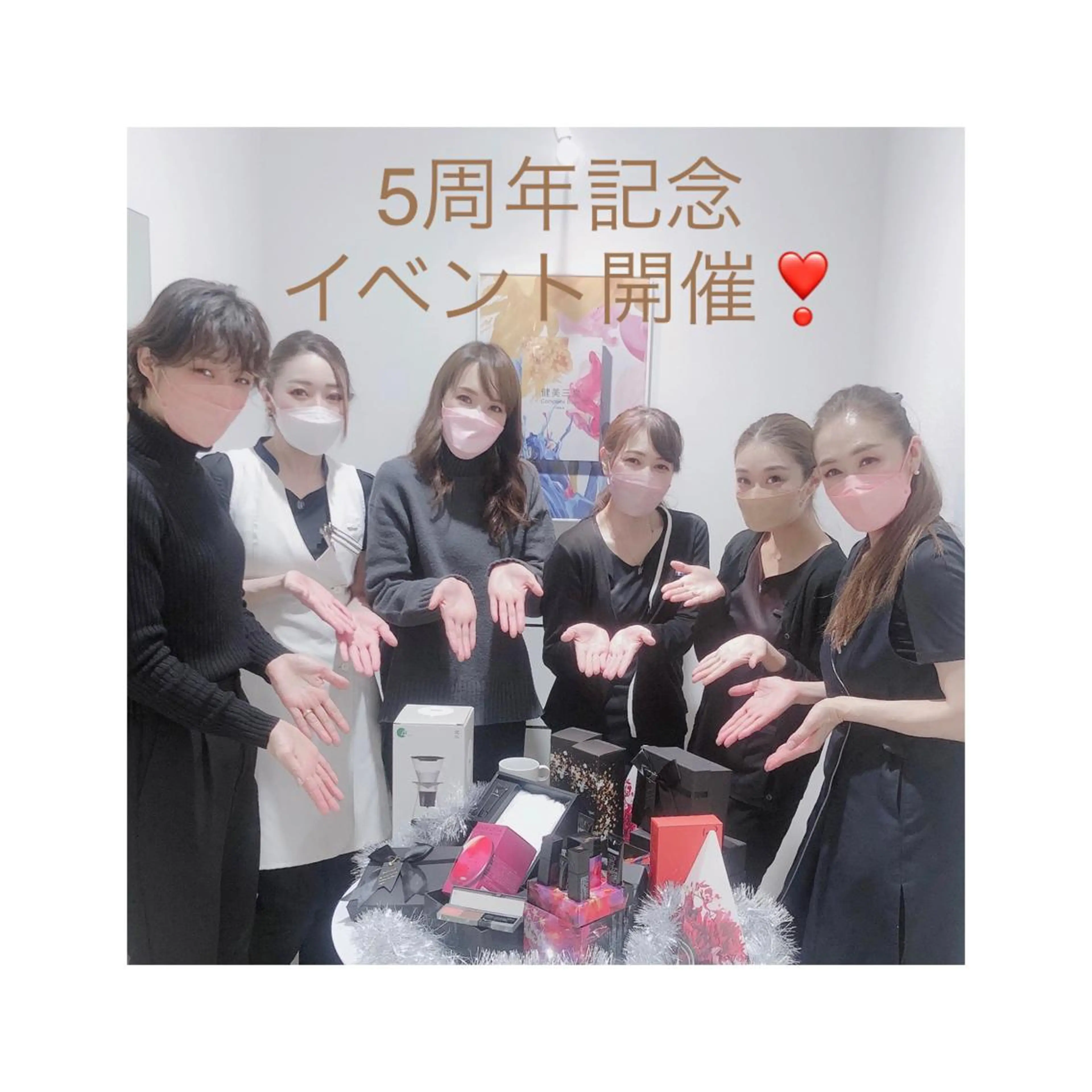 POLA THE BEAUTY ヨシヅヤ蟹江店所属・ポーラザビューティー ヨシヅヤ蟹江店のその他イメージ