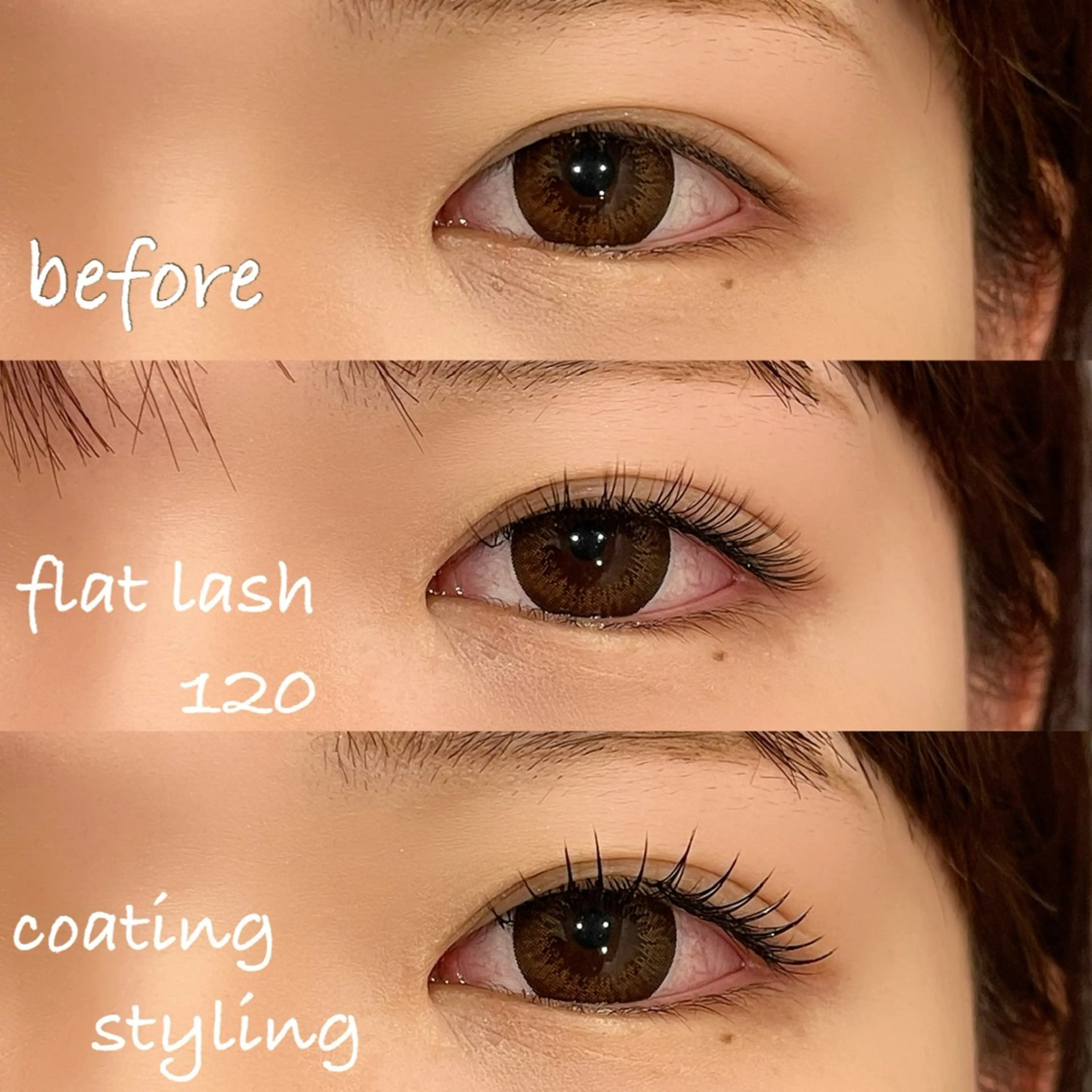 マツエク・マツパ フラットラッシュ EYE405 fukuyamaのマツエク・マツパデザイン