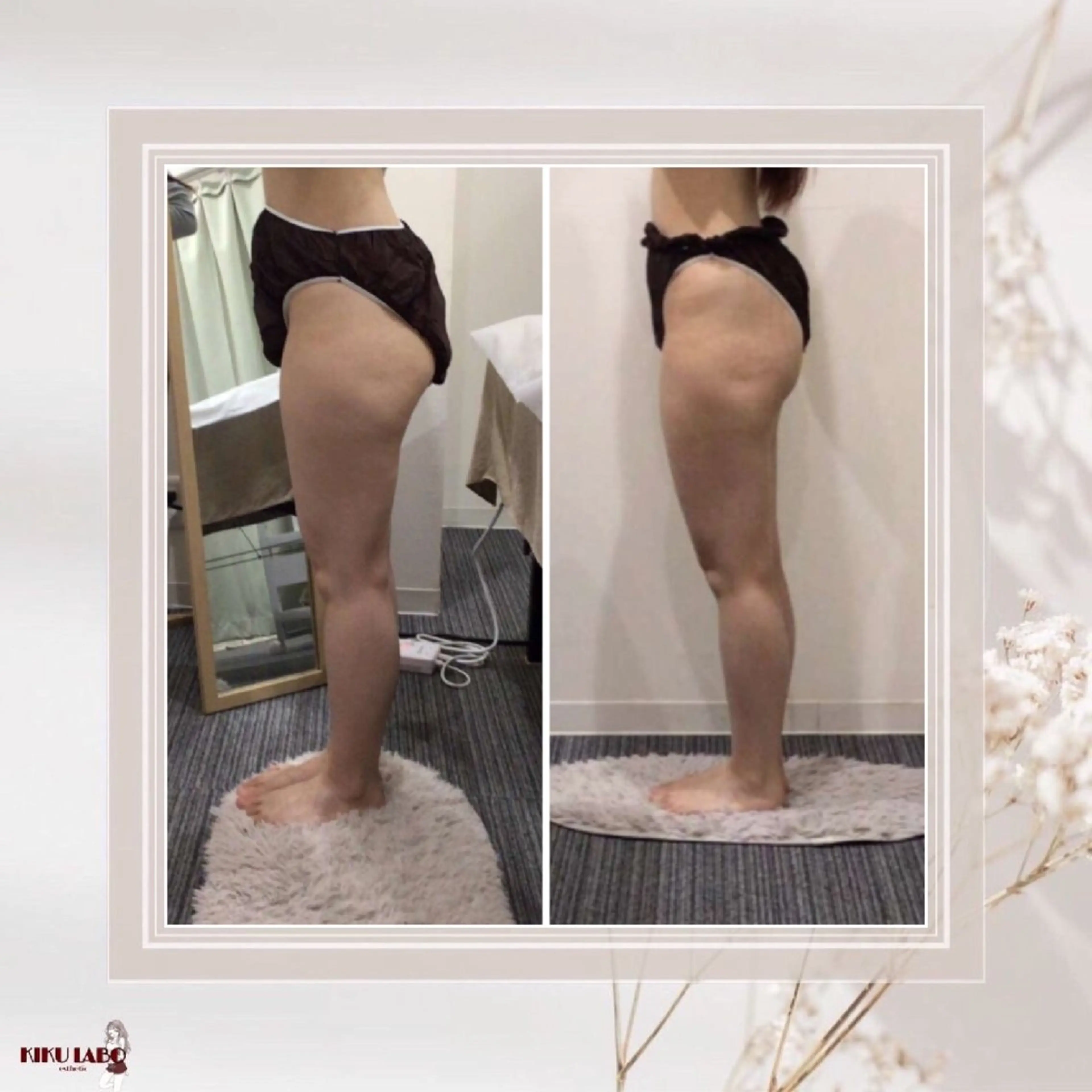 エステ リラク 効くラボ 梅田店のエステ・リラクイメージ