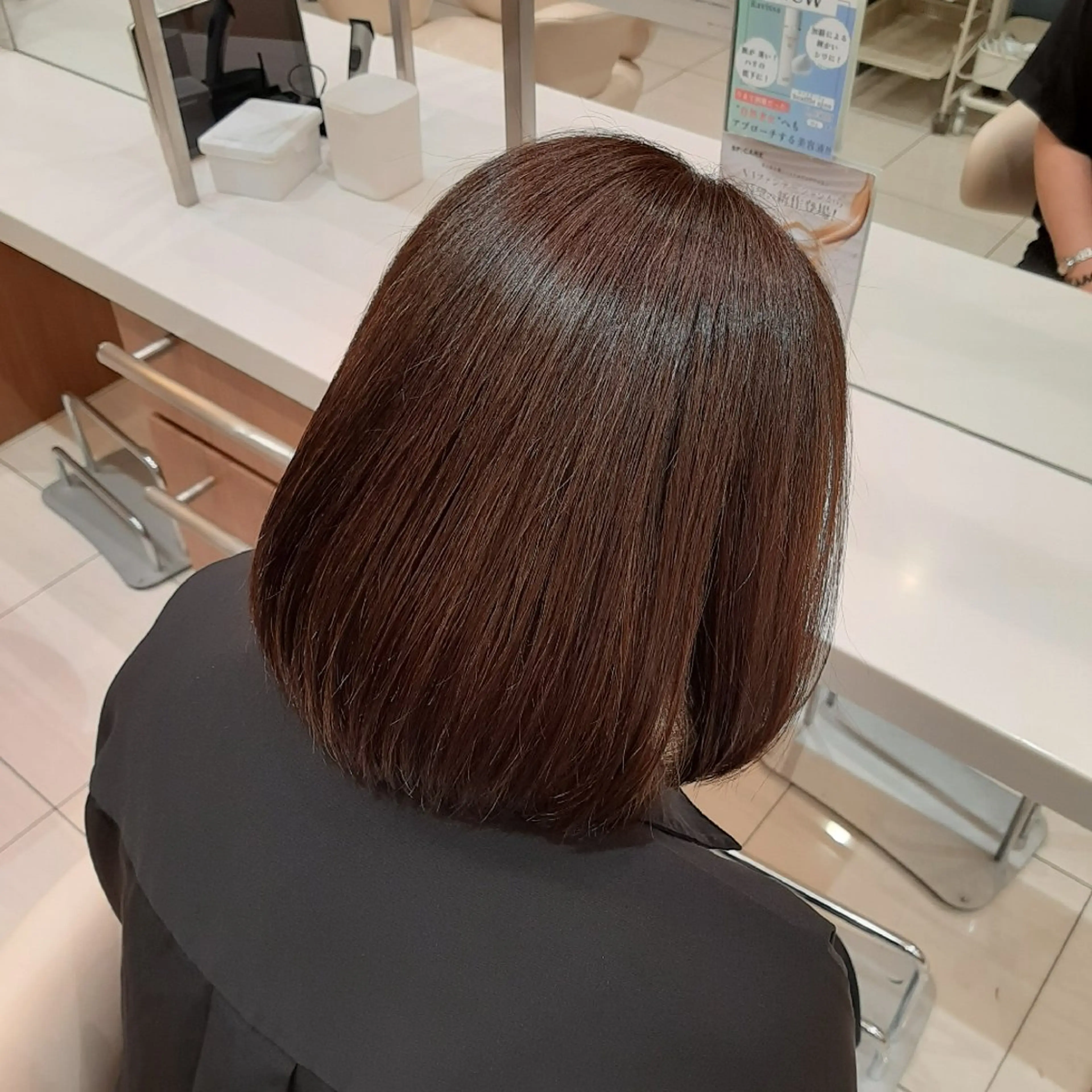 ミディアム レナーク・ソワン やすこのヘアスタイル