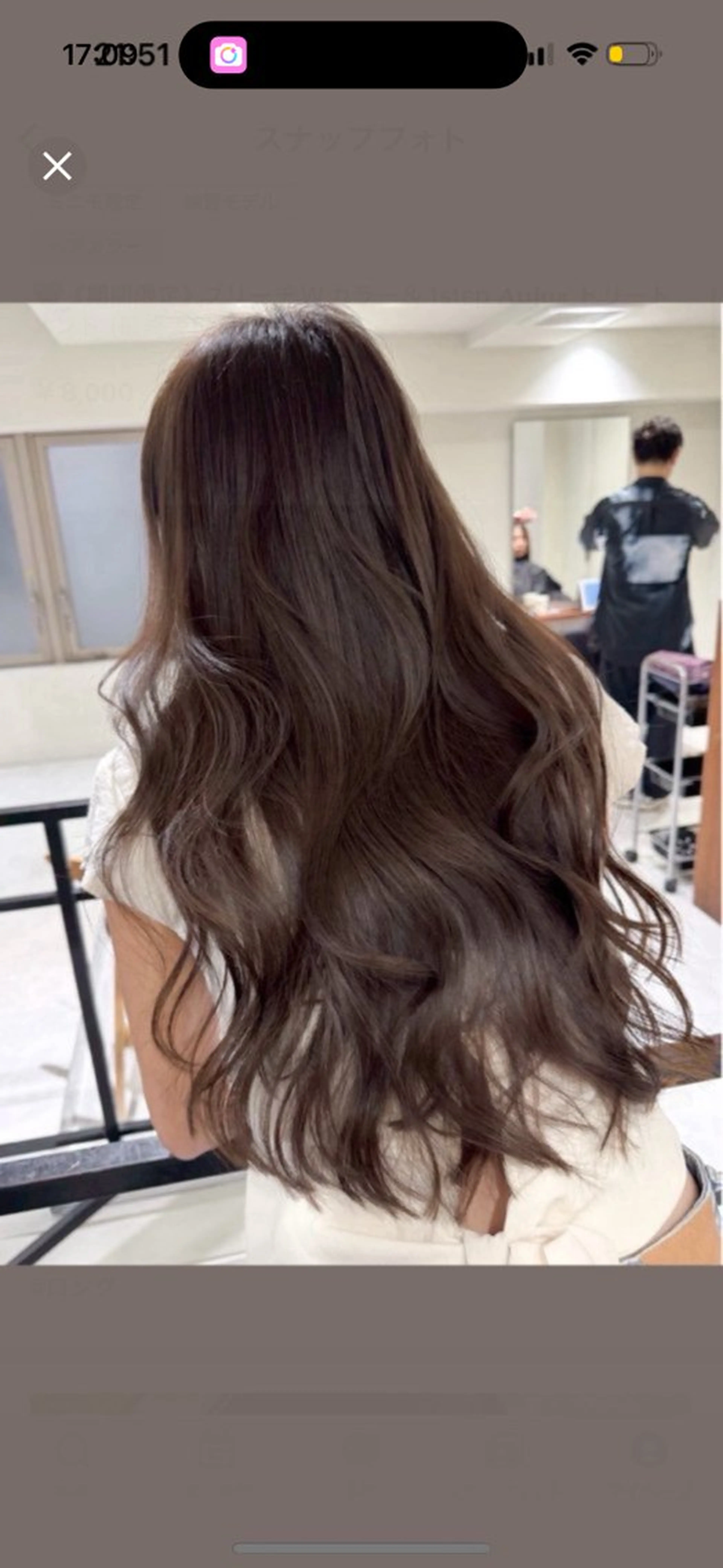 ロング ヘアカラー 🎀 うる艶透明感 カラー / 錦糸町のヘアスタイル