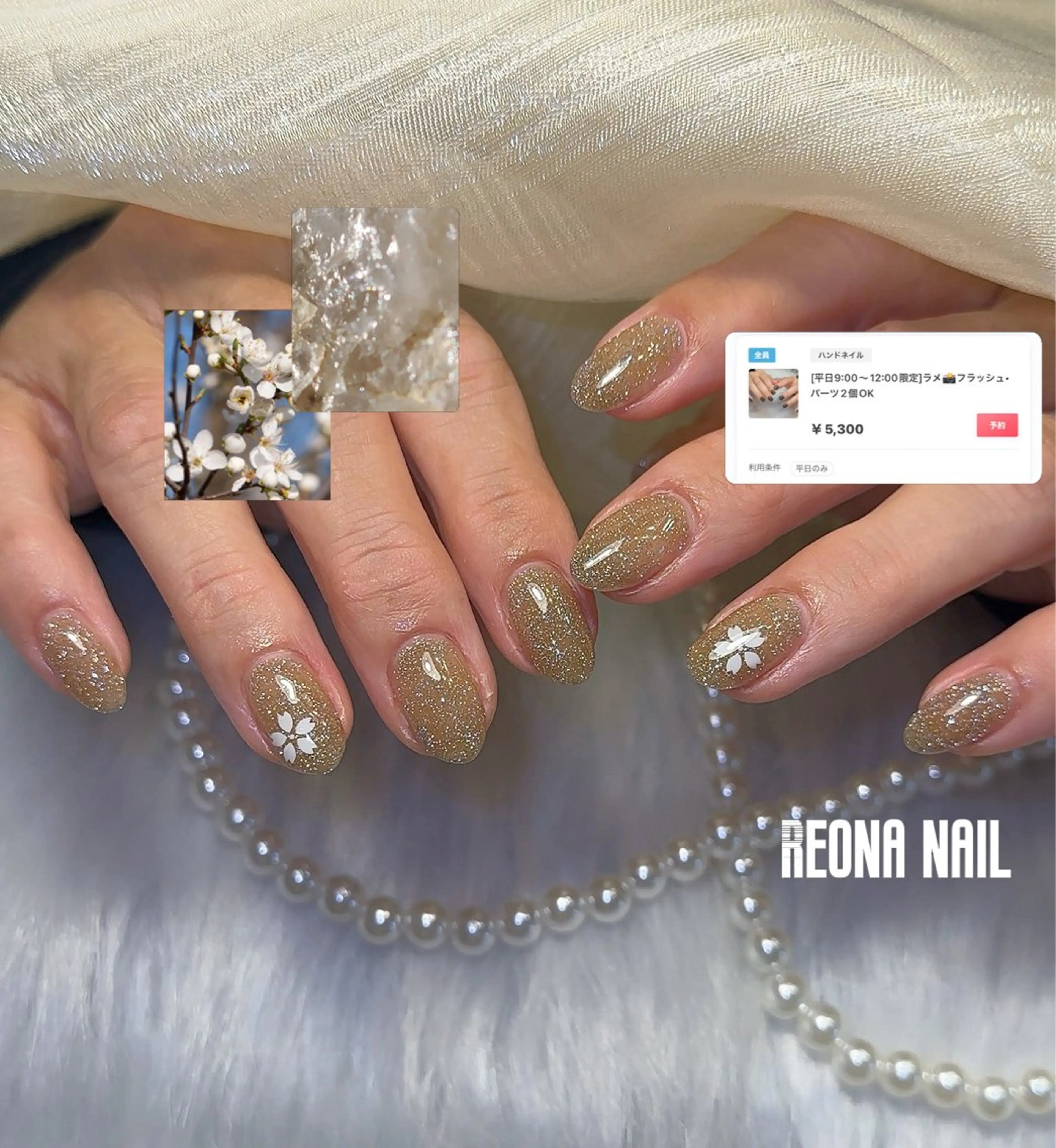 ネイル ジェルネイル ハート マグネットネイル ミラーネイル パラジェル ハンドネイル Reona nail所属・Reona Nailのネイルデザイン