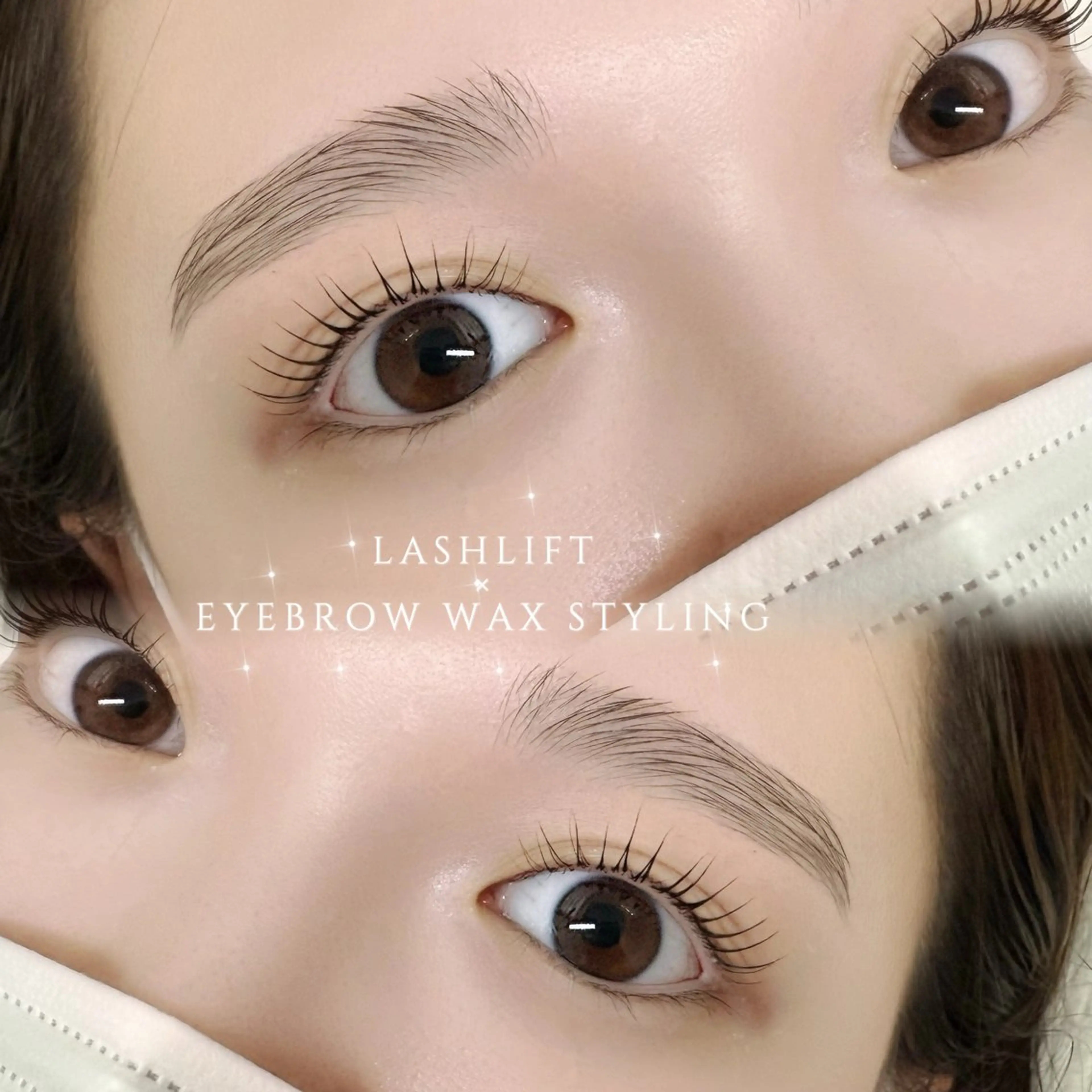平日限定🌟【大人気‼️】アイブロウ WAX+韓国風まつげパーマorパリジェンヌ🎀💖🪞の写真