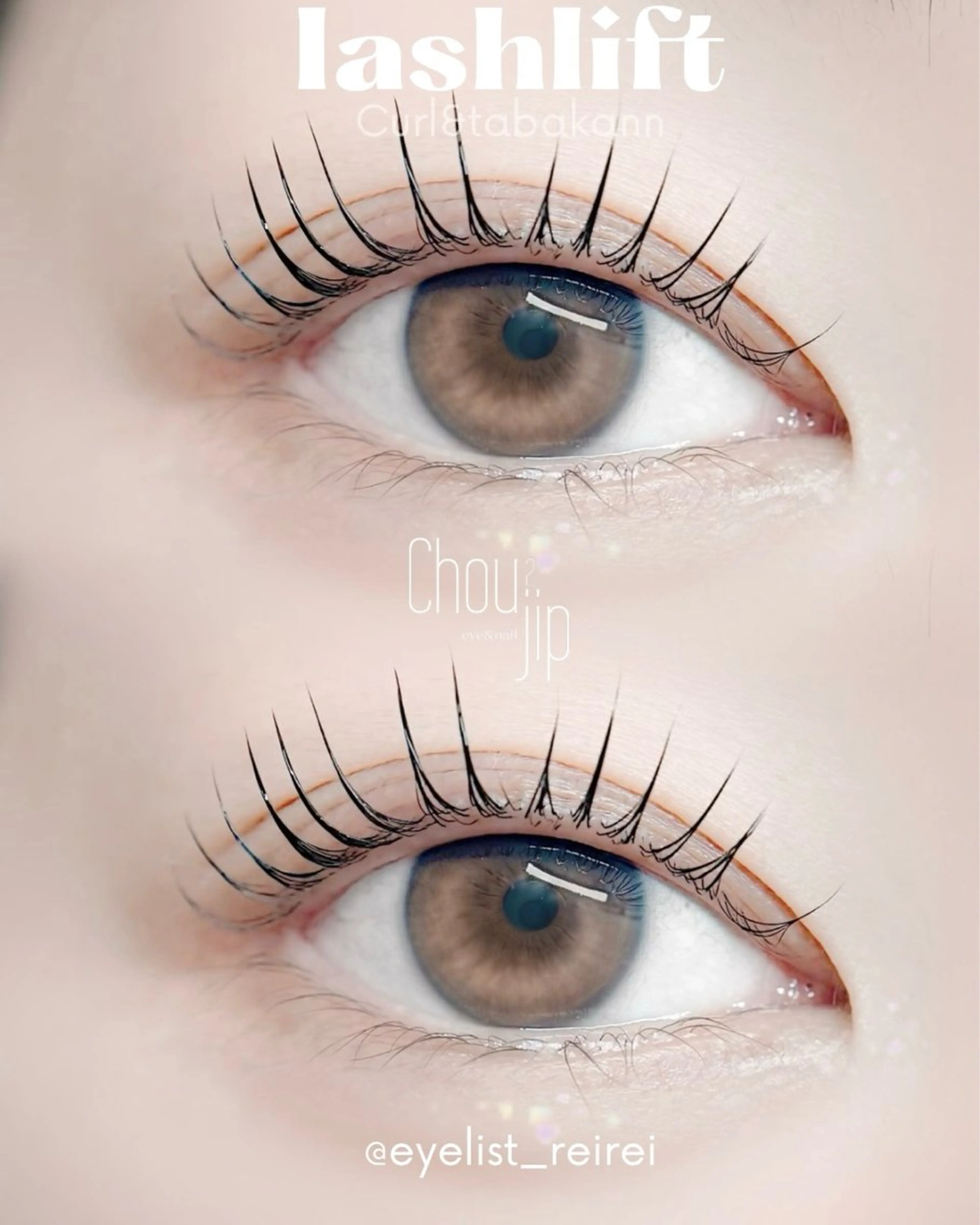 マツエク・マツパ マツパ Chou2jip 竹田麗のマツエク・マツパデザイン