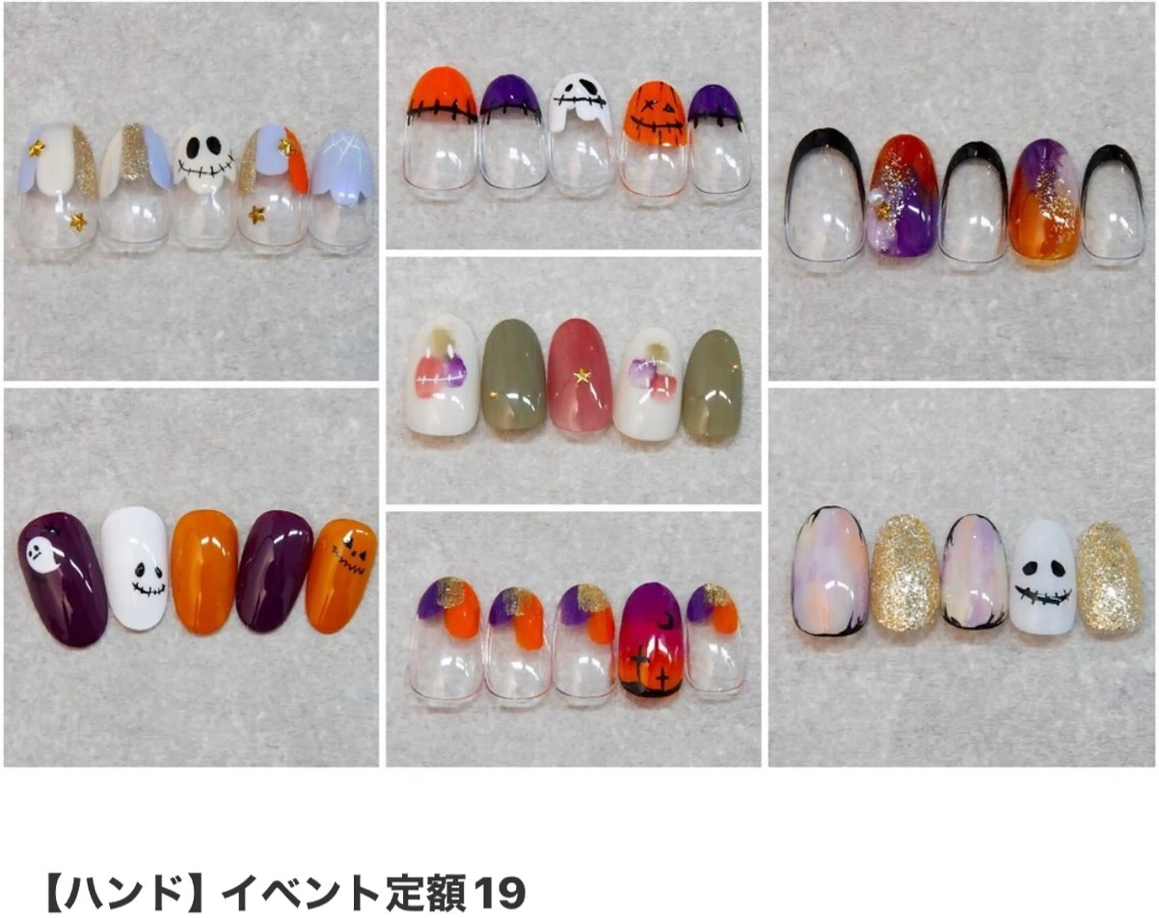 ネイル Crea la Luce  光の森店所属・s tのネイルデザイン