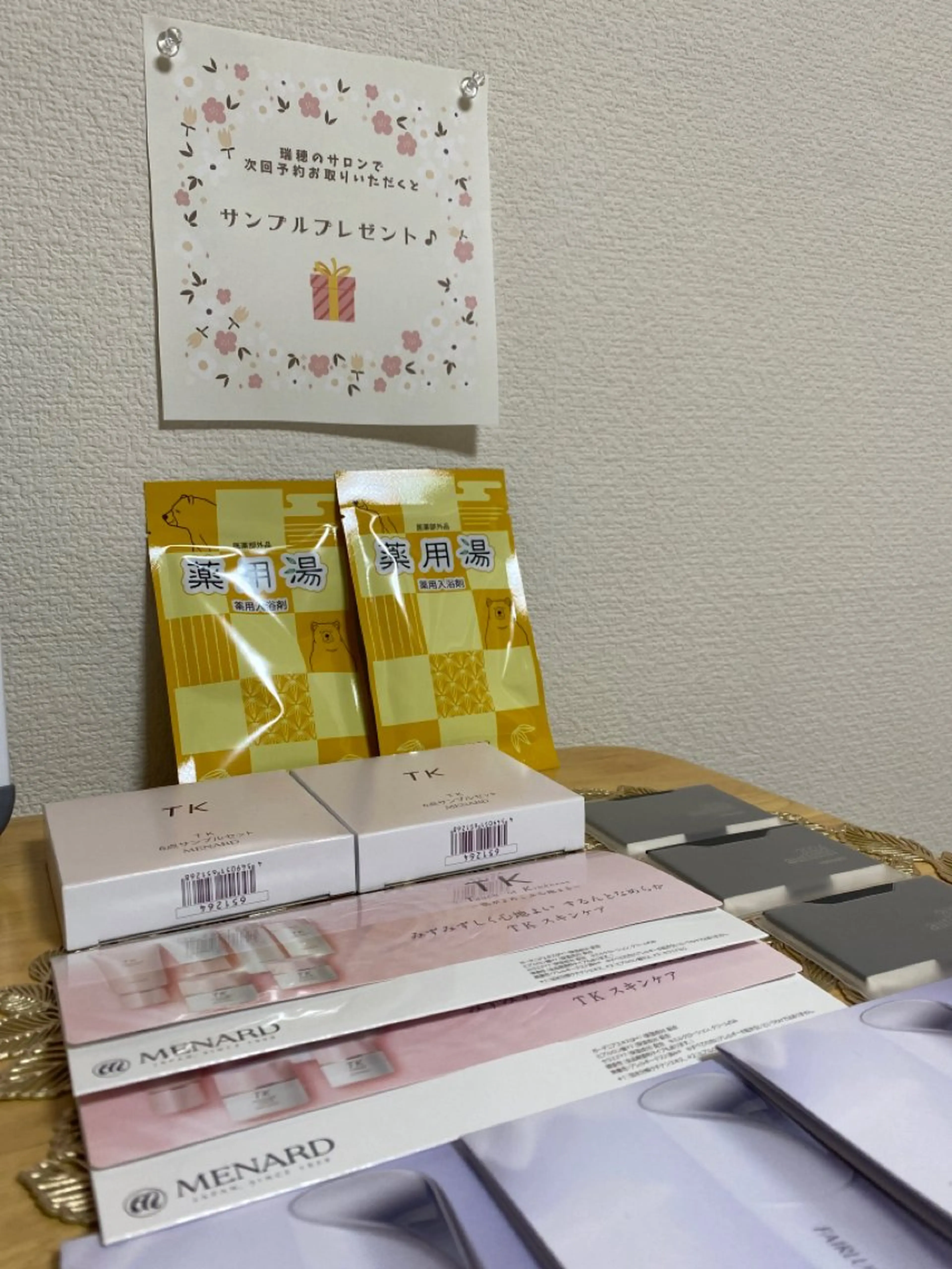 小倉 麻由のエステ・リラクイメージ