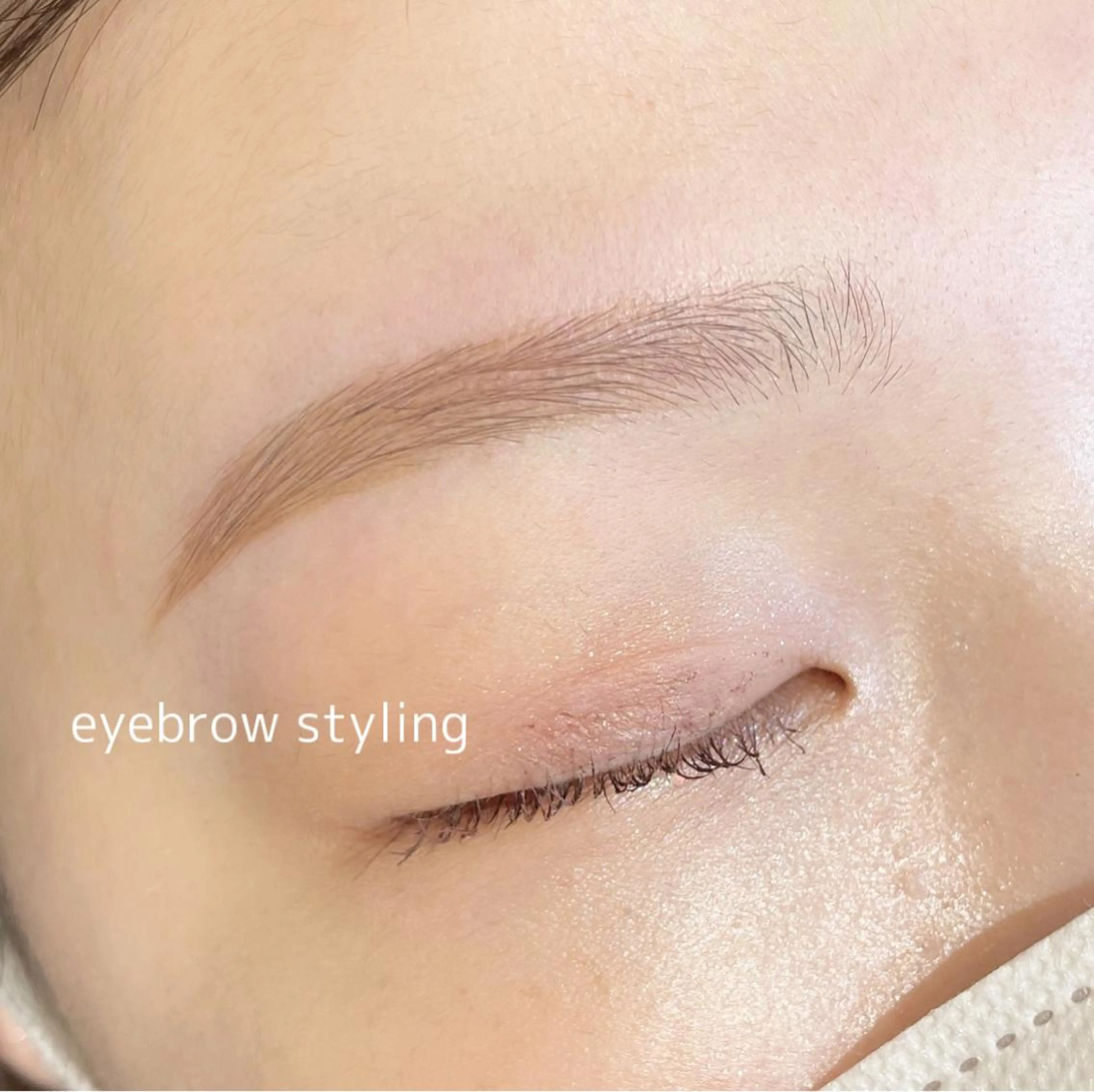 アイブロウ 眉毛専門店 EAGLE天文館【眉毛/眉毛ワックス/眉毛パーマ/眉毛サロン】所属・Eagle天文館 ほのか🌙の眉毛・アイブロウイメージ