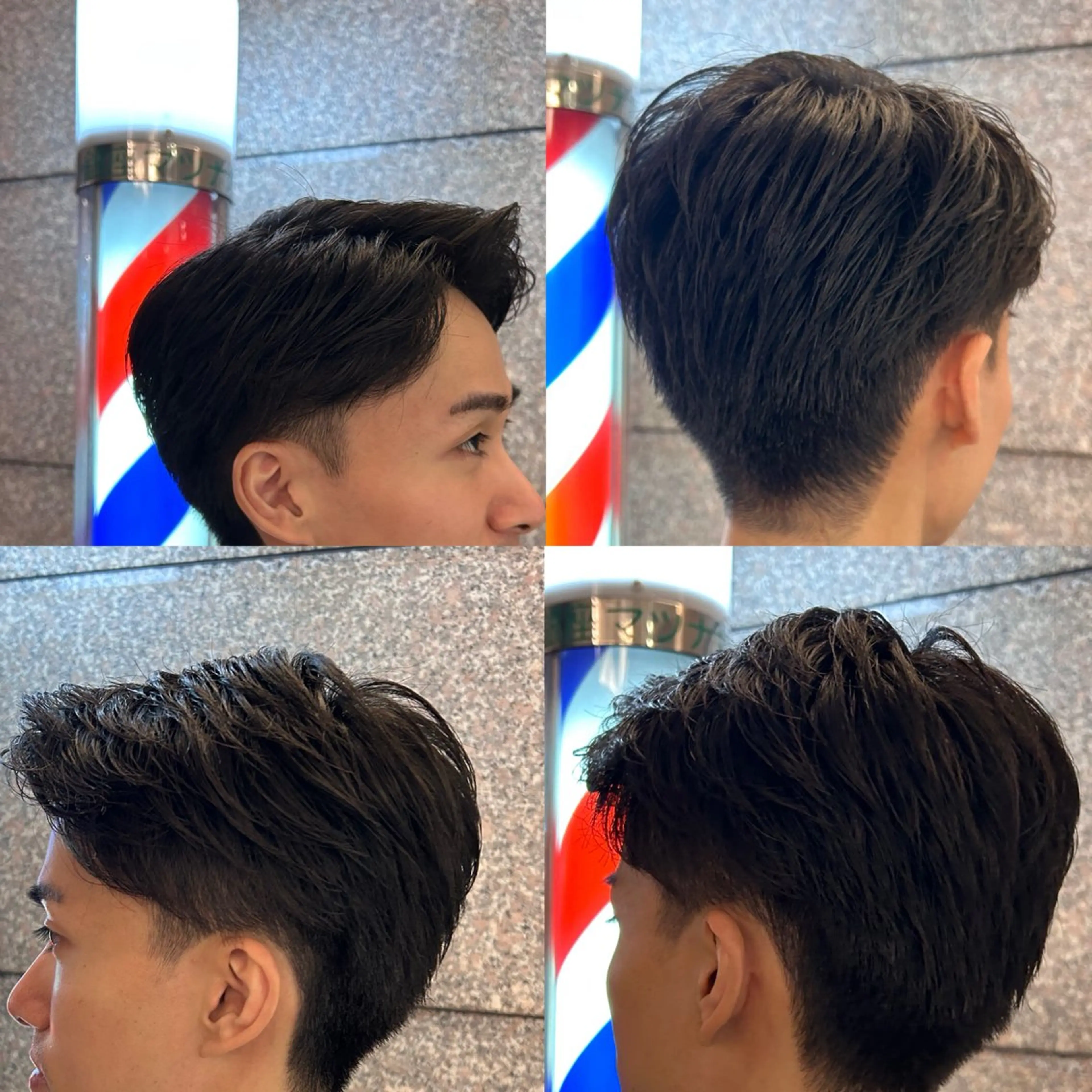 ミディアム Uptown street's barber shop所属・Syunta Sato/佐藤駿太のヘアスタイル