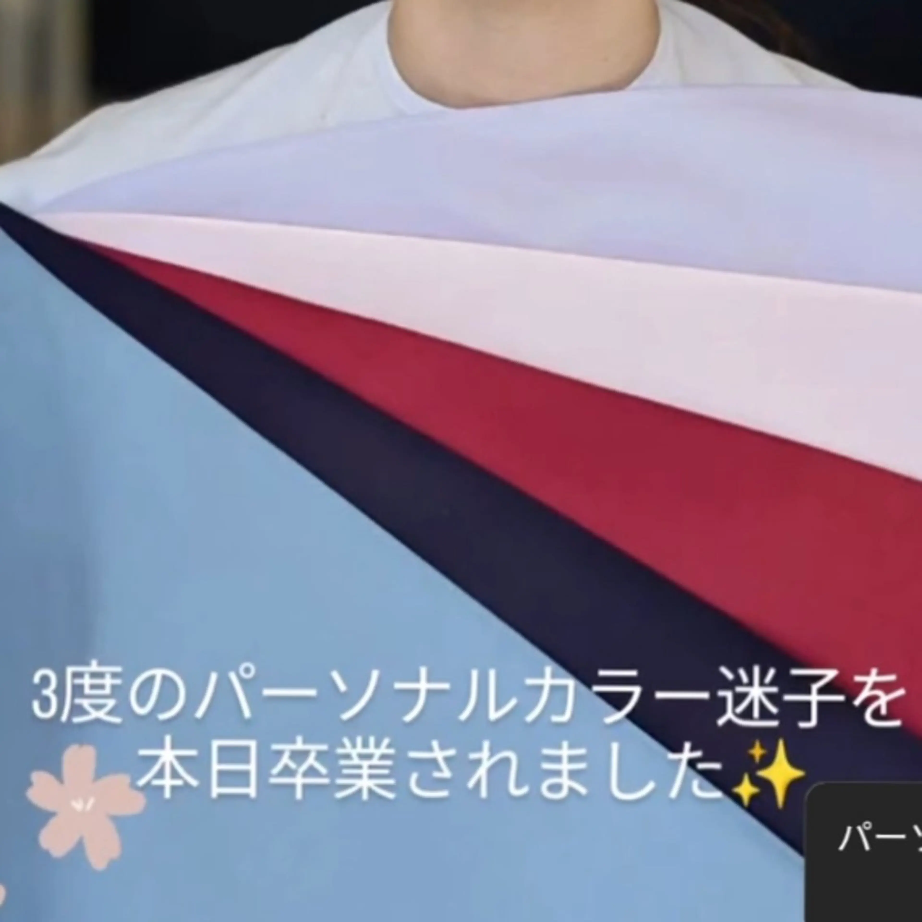 M's color  place✤みゆきのその他イメージ