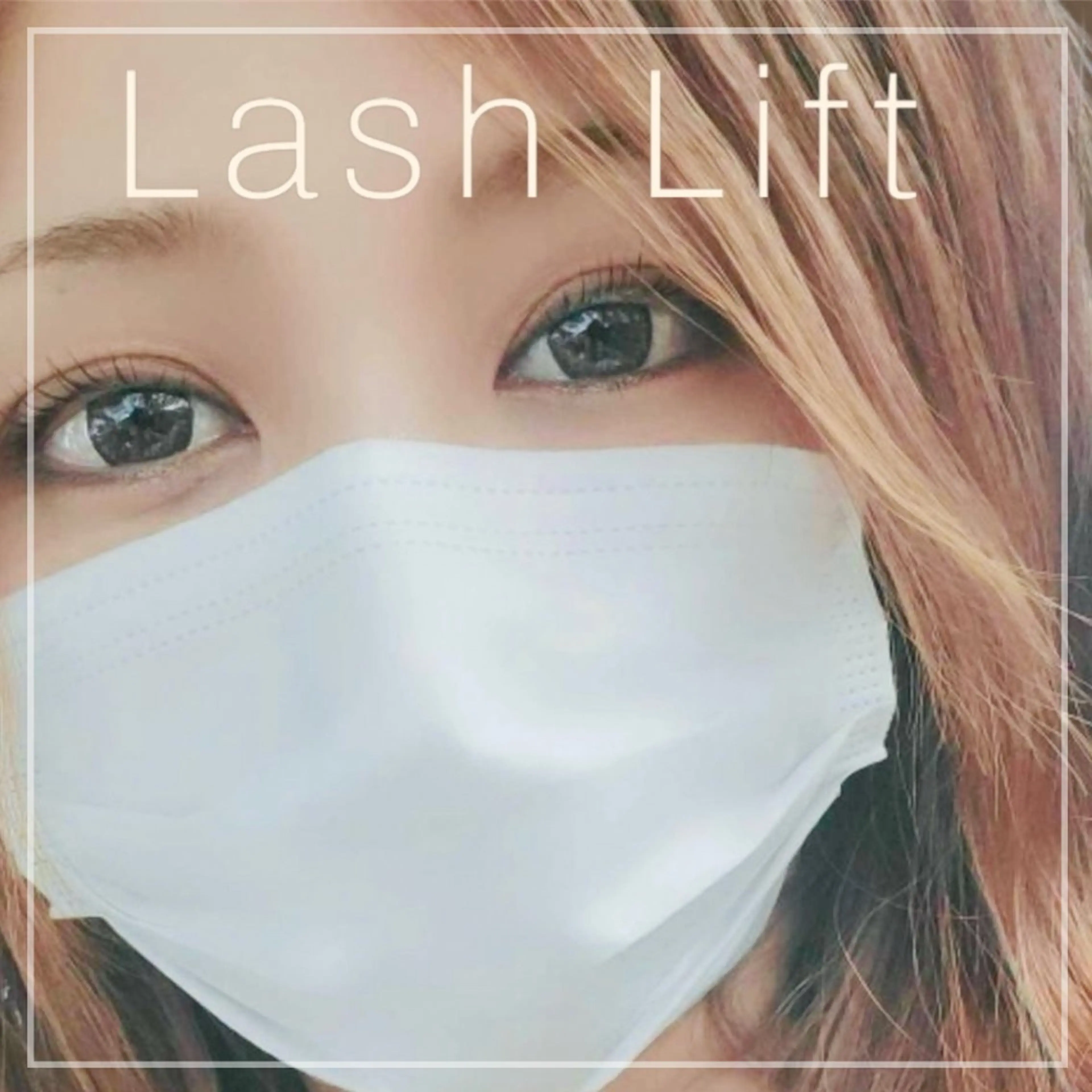 マツエク・マツパ ナチュラル L'UNIQUE所属・L'UNIQUE AOKIのマツエク・マツパデザイン