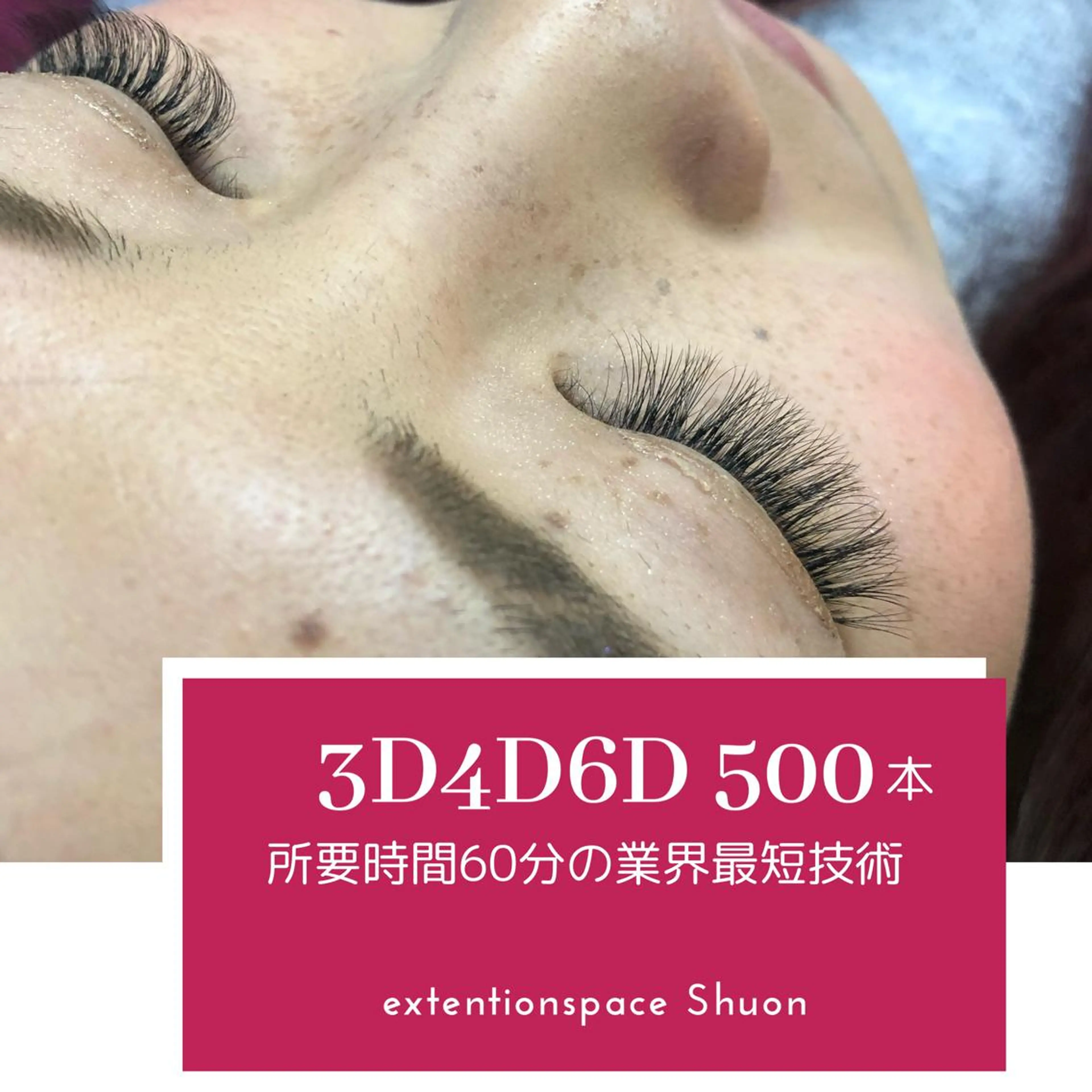 マツエク・マツパ KITTY 立川のネイルデザイン