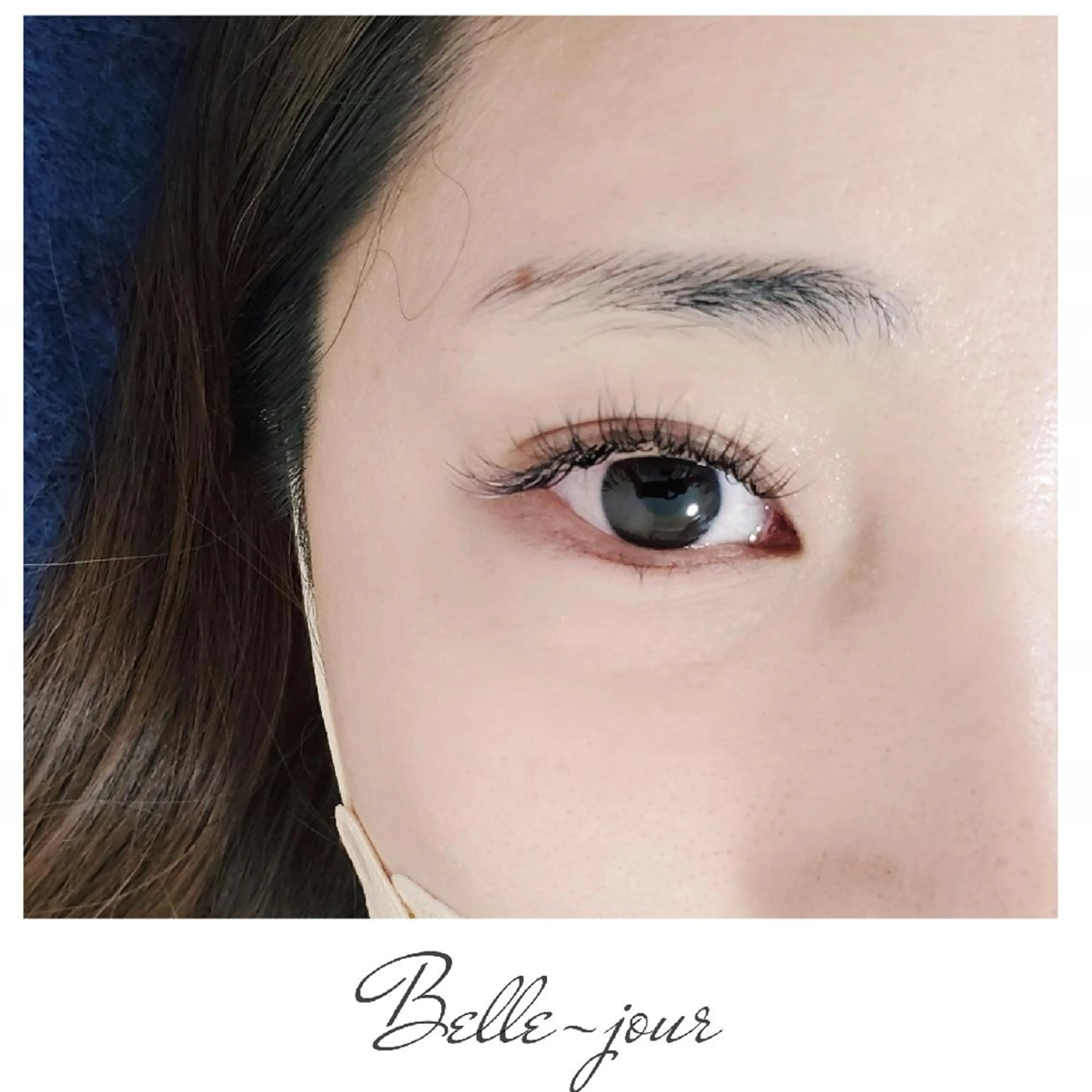 マツエク・マツパ Jカール マツエク Bellejour所属・中野 瑛子のマツエク・マツパデザイン