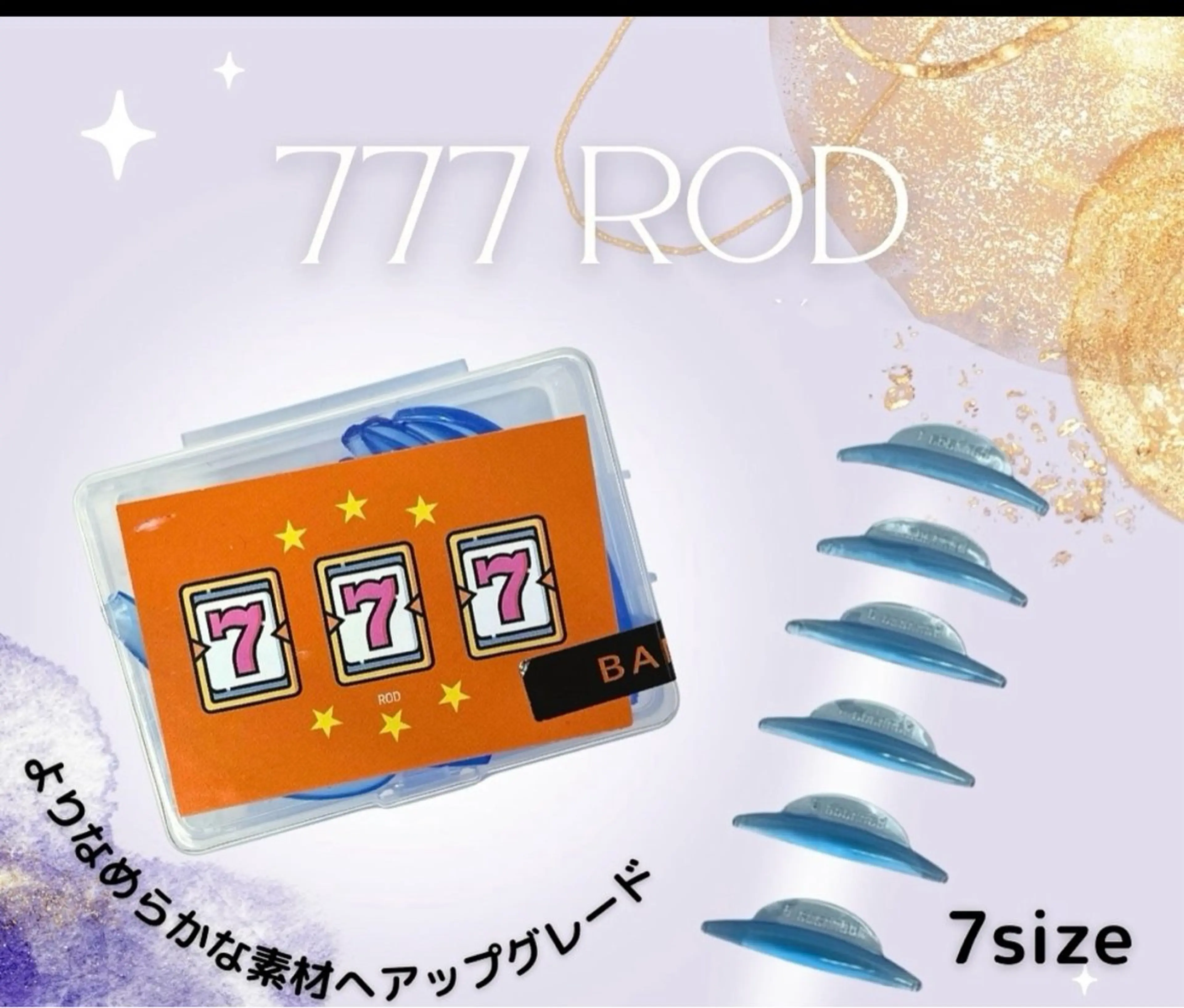 パーマ Angenbelle Reina ♥🧸のマツエク・マツパデザイン