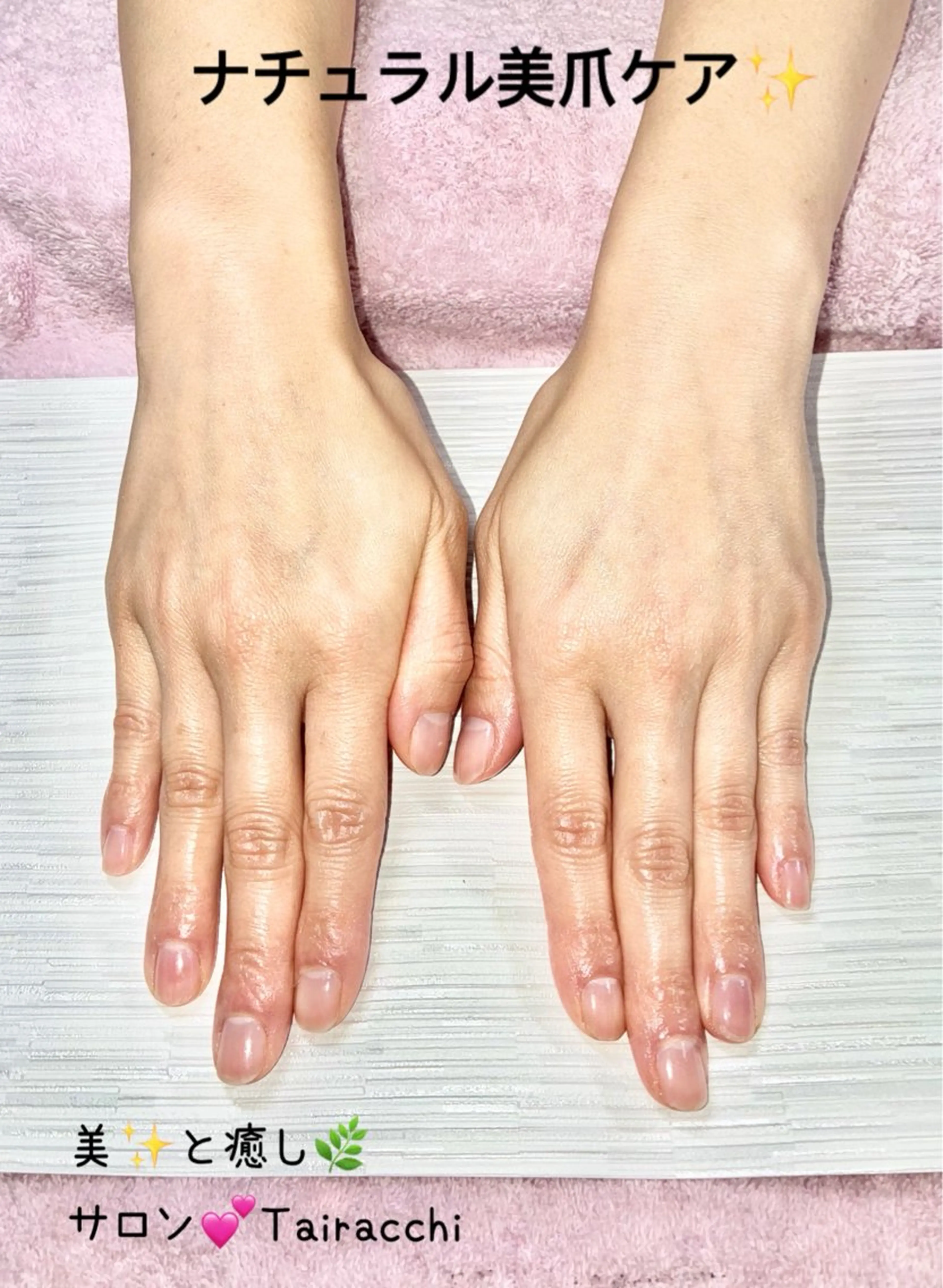 ネイル ハンドケア Tairacchi ﾀｲﾗｯﾁのエステ・リラクイメージ