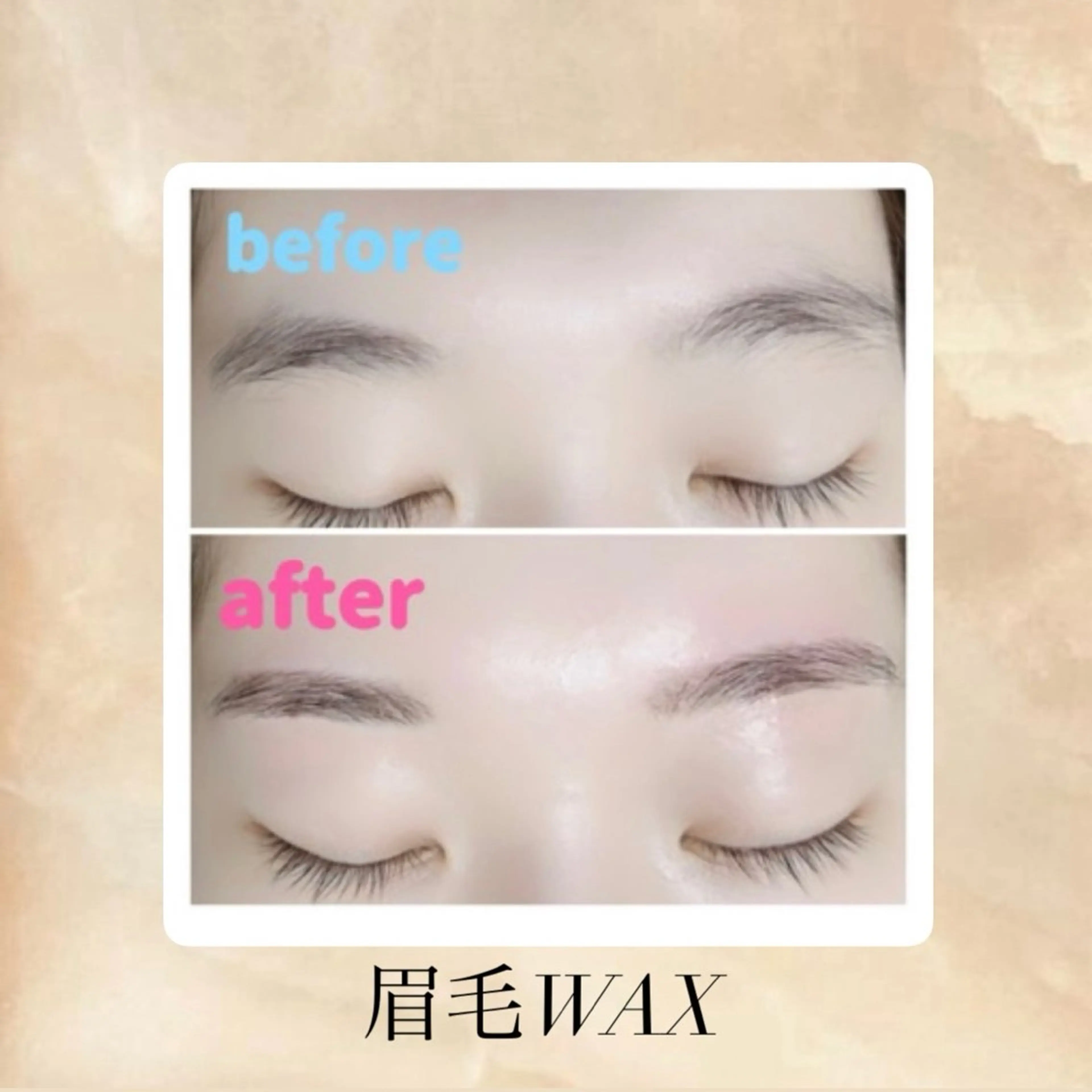 アイブロウ マリーテレジア麻生店 🩶TOMIZUKAのマツエク・マツパデザイン