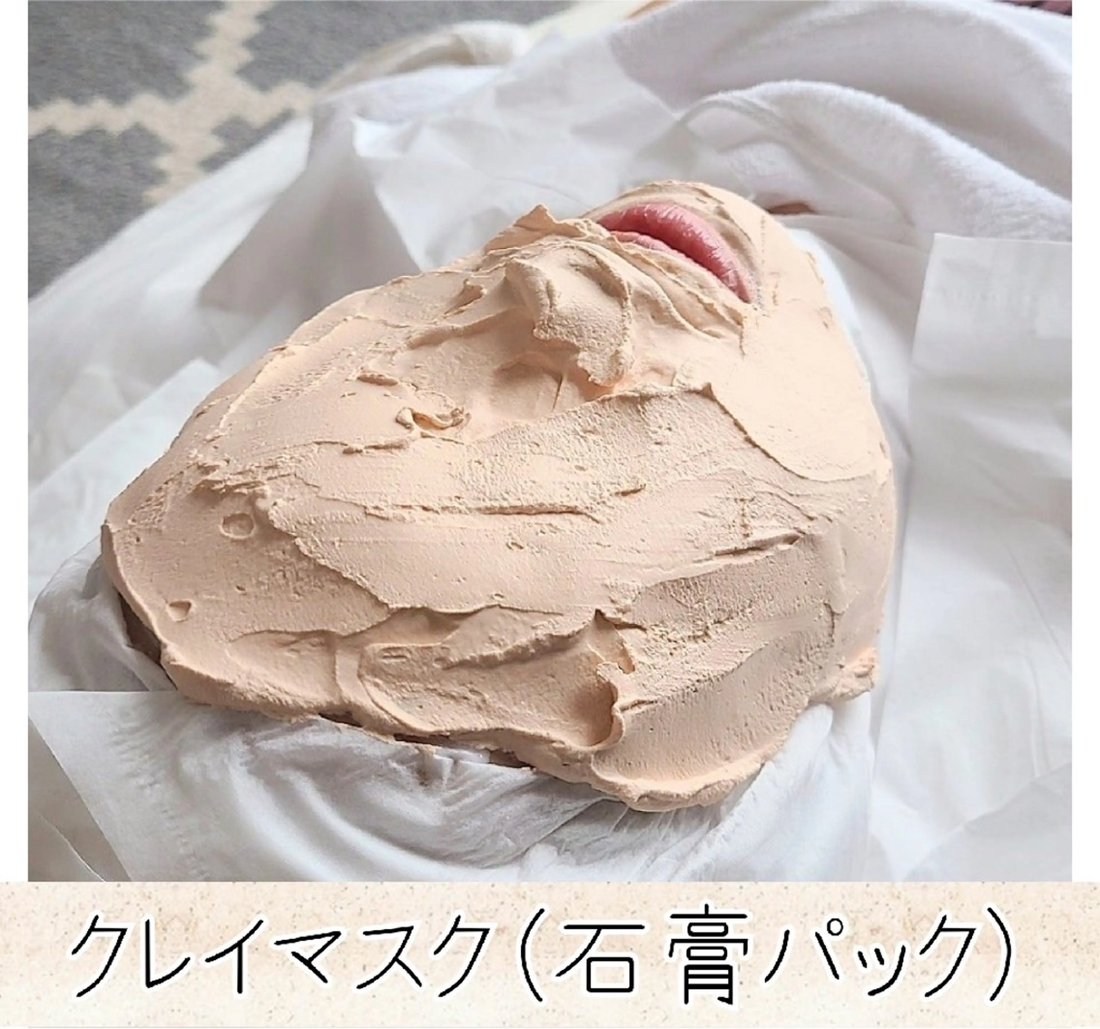 NARIS beautysalon 所属・Takahashi  Hiromiのエステ・リラクイメージ