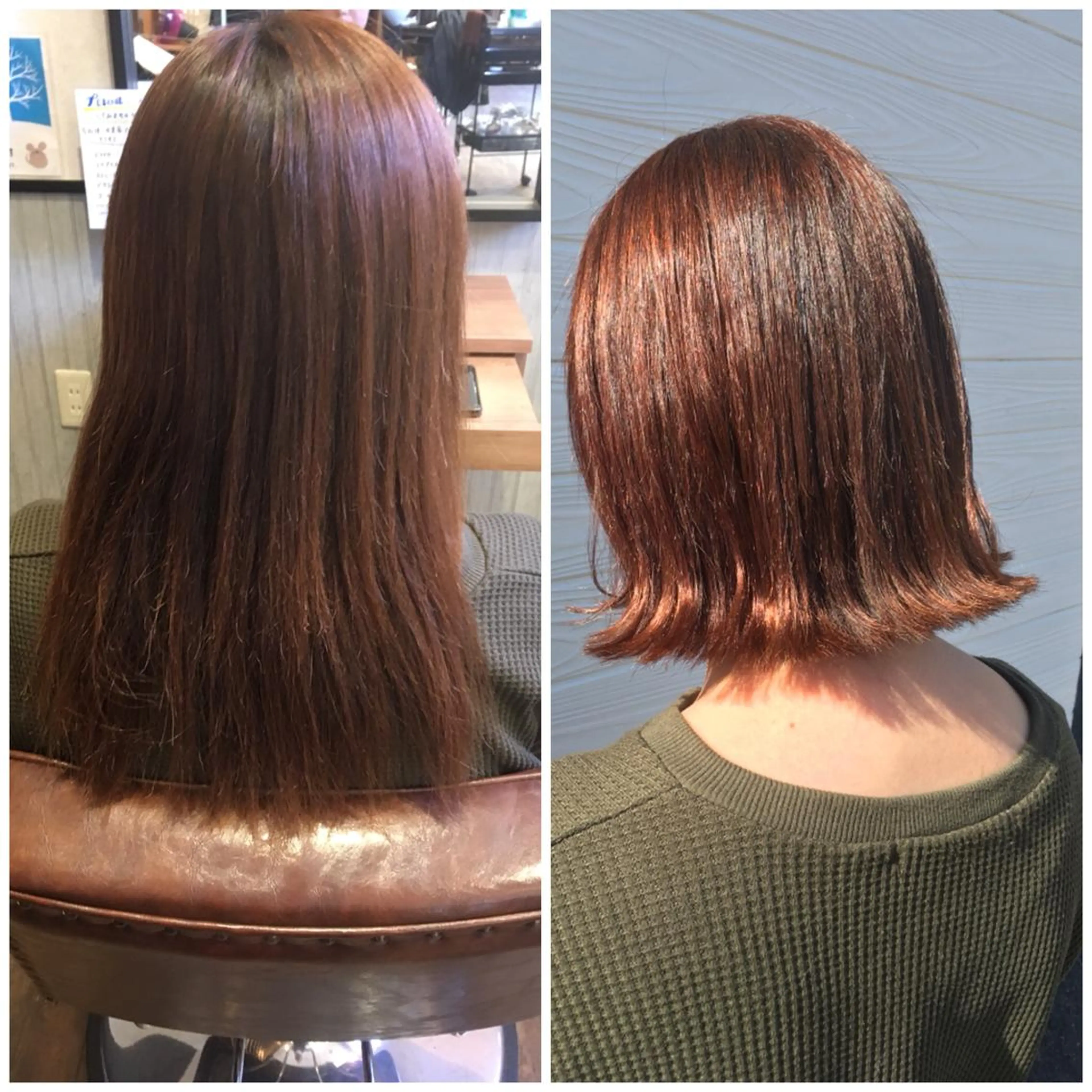 ミディアム ビヨウシツトリコ よねたにみなのヘアスタイル