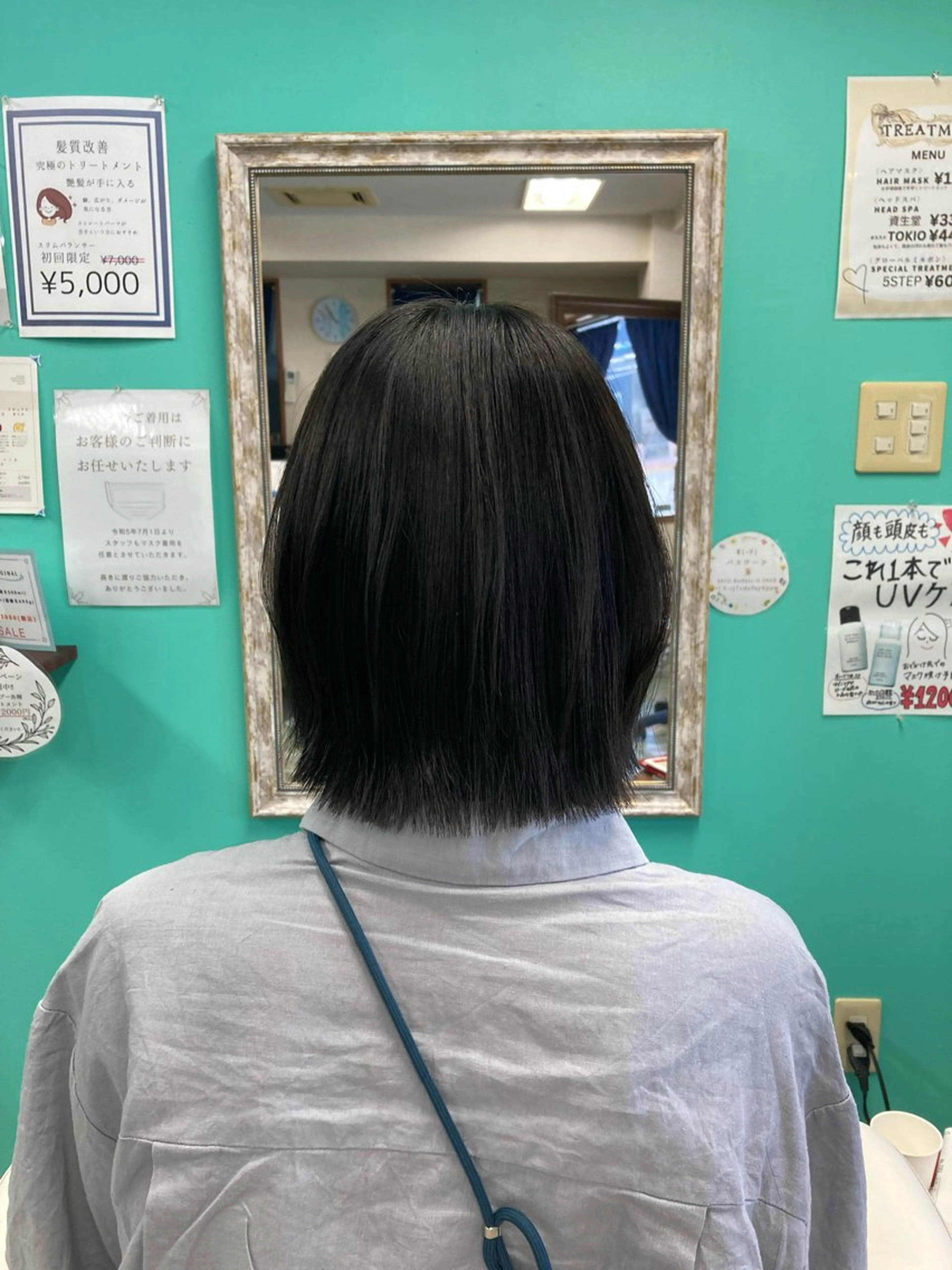 ミディアム Fun  hair make所属・田牧 みゆきのヘアスタイル