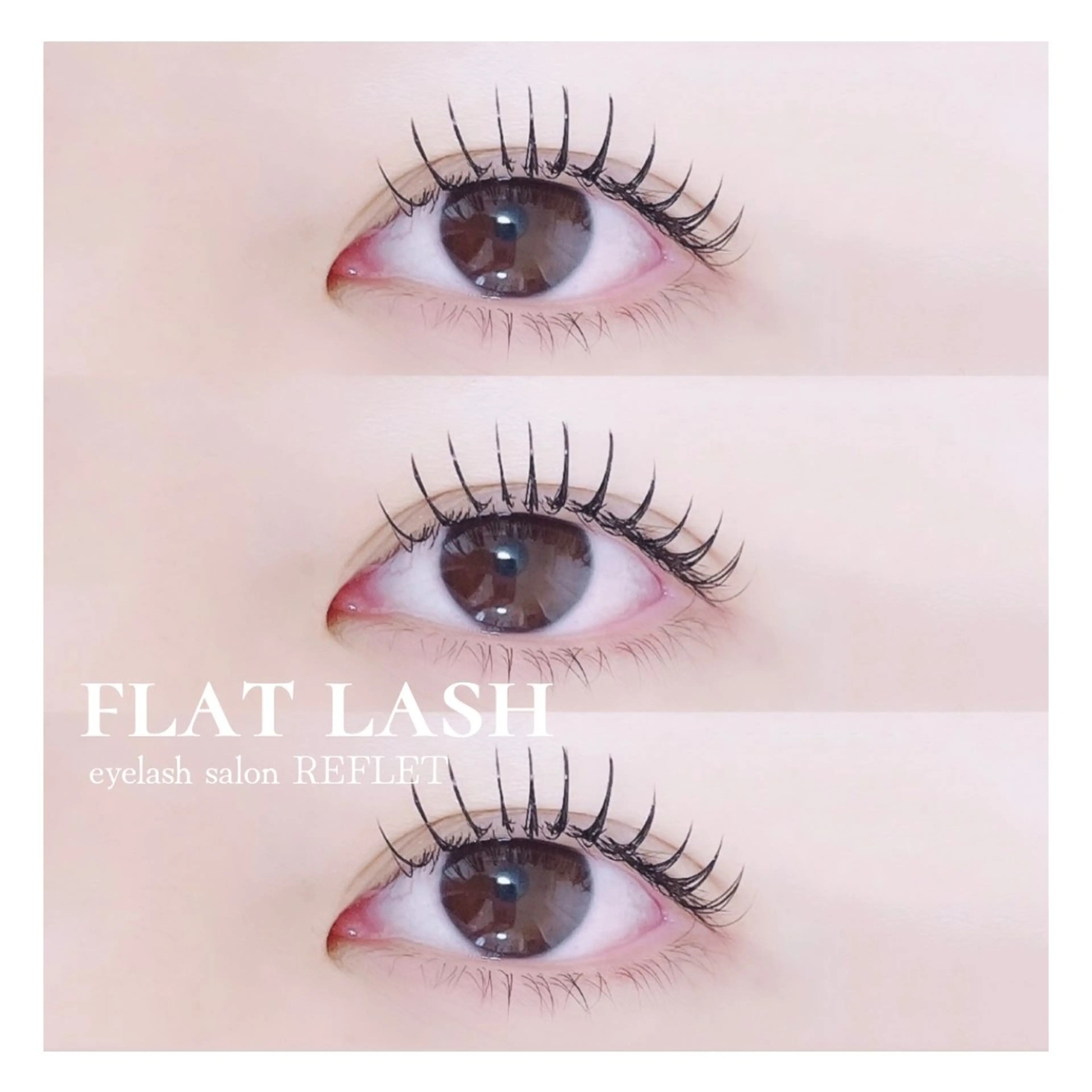 マツエク・マツパ 束感まつ毛 Dカール REFLET ルフレのマツエク・マツパデザイン