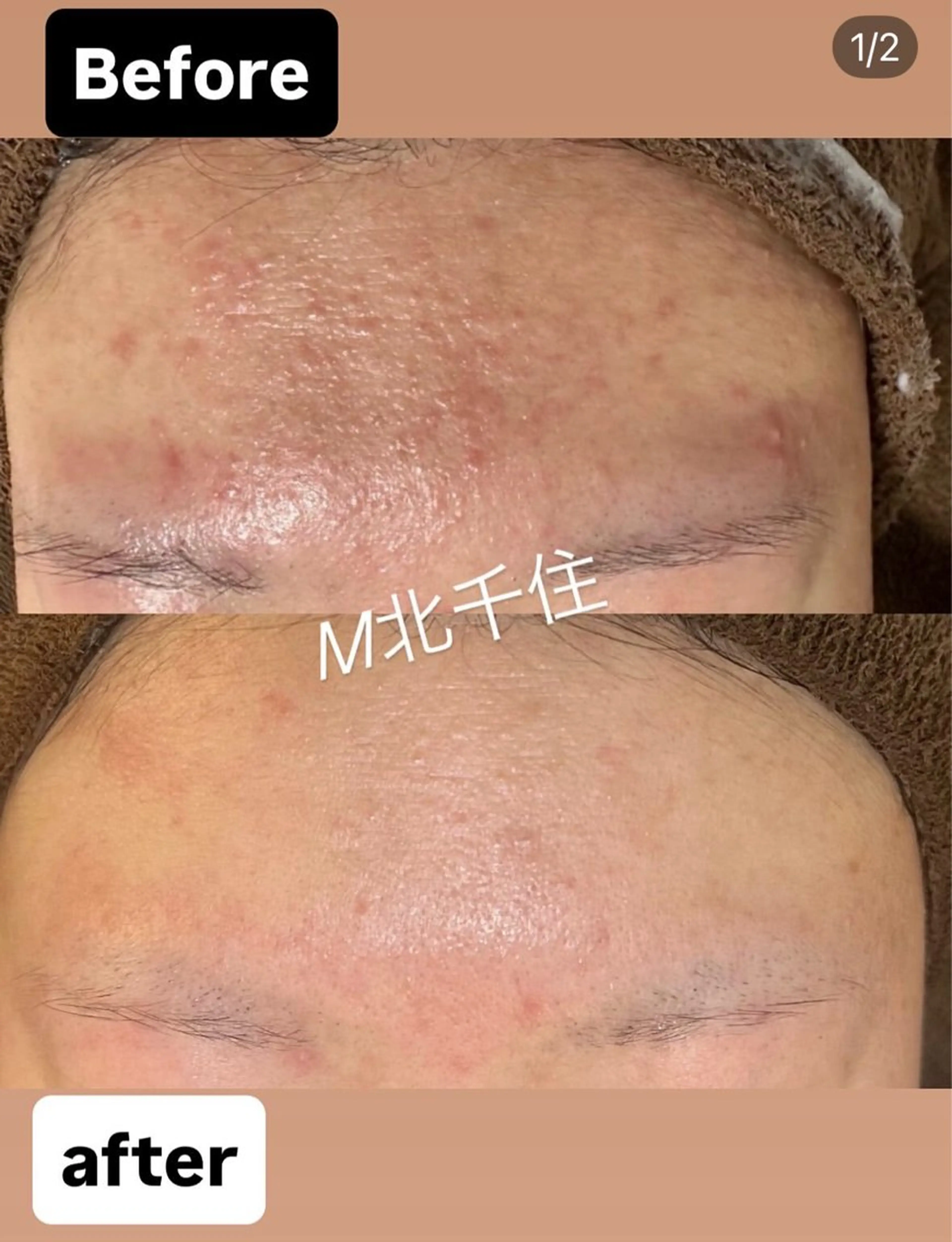 Ma naのその他イメージ