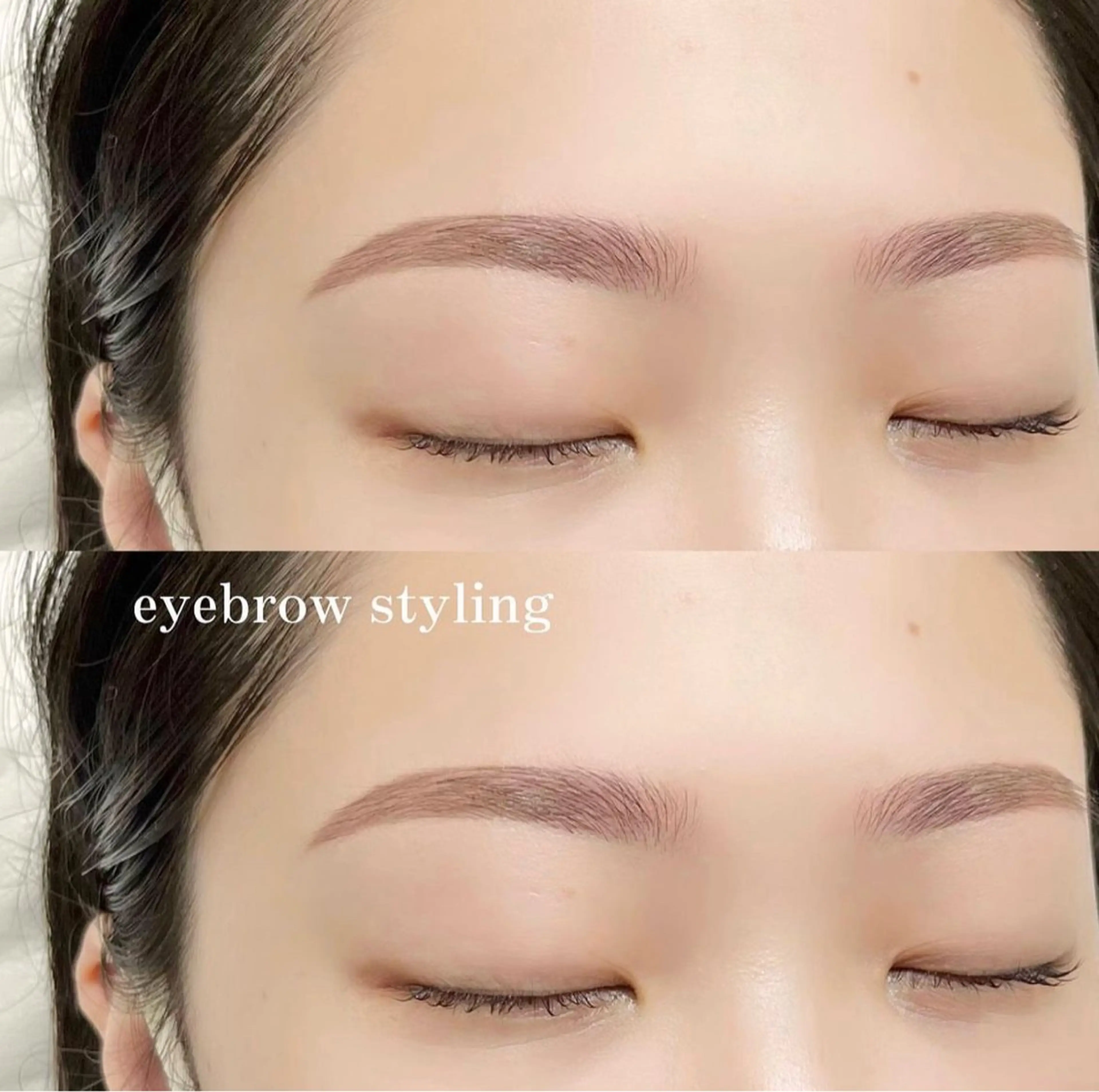 アイブロウスタイリングの写真