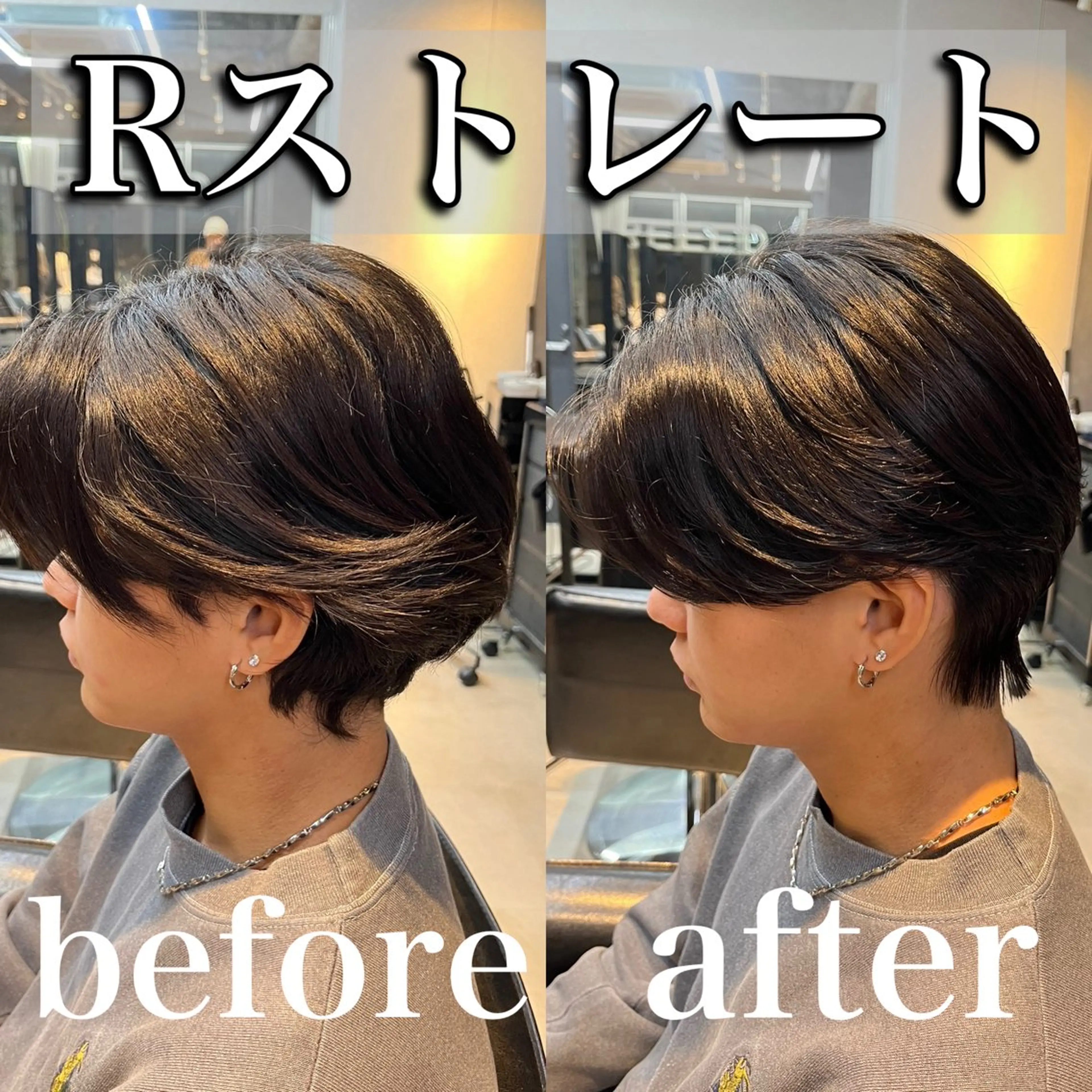 メンズ カット 縮毛矯正 毛流れが作れる 縮毛矯正/渡部純生のヘアスタイル