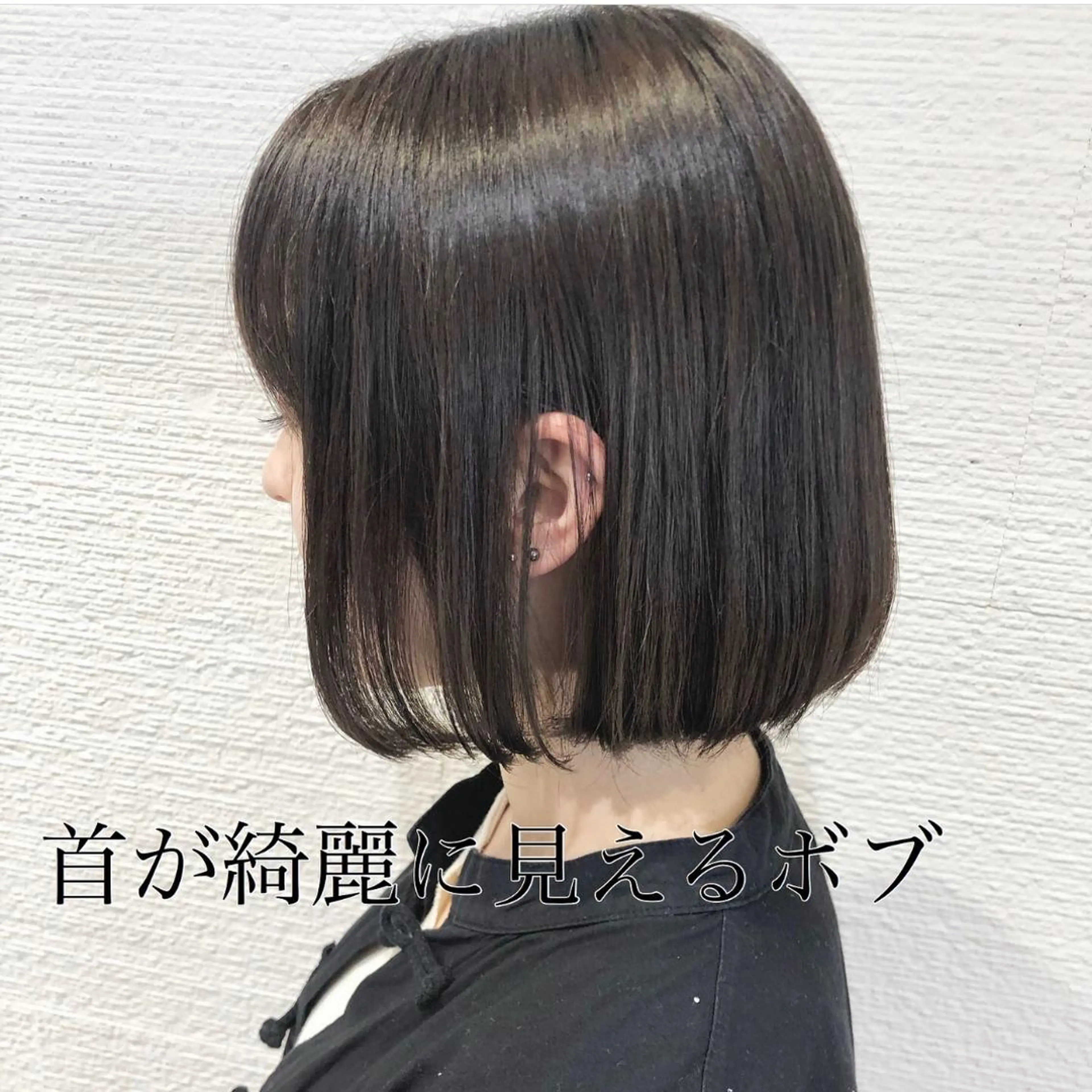 ショート ショート/ボブ/ 白髪ぼかし/しんやのヘアスタイル