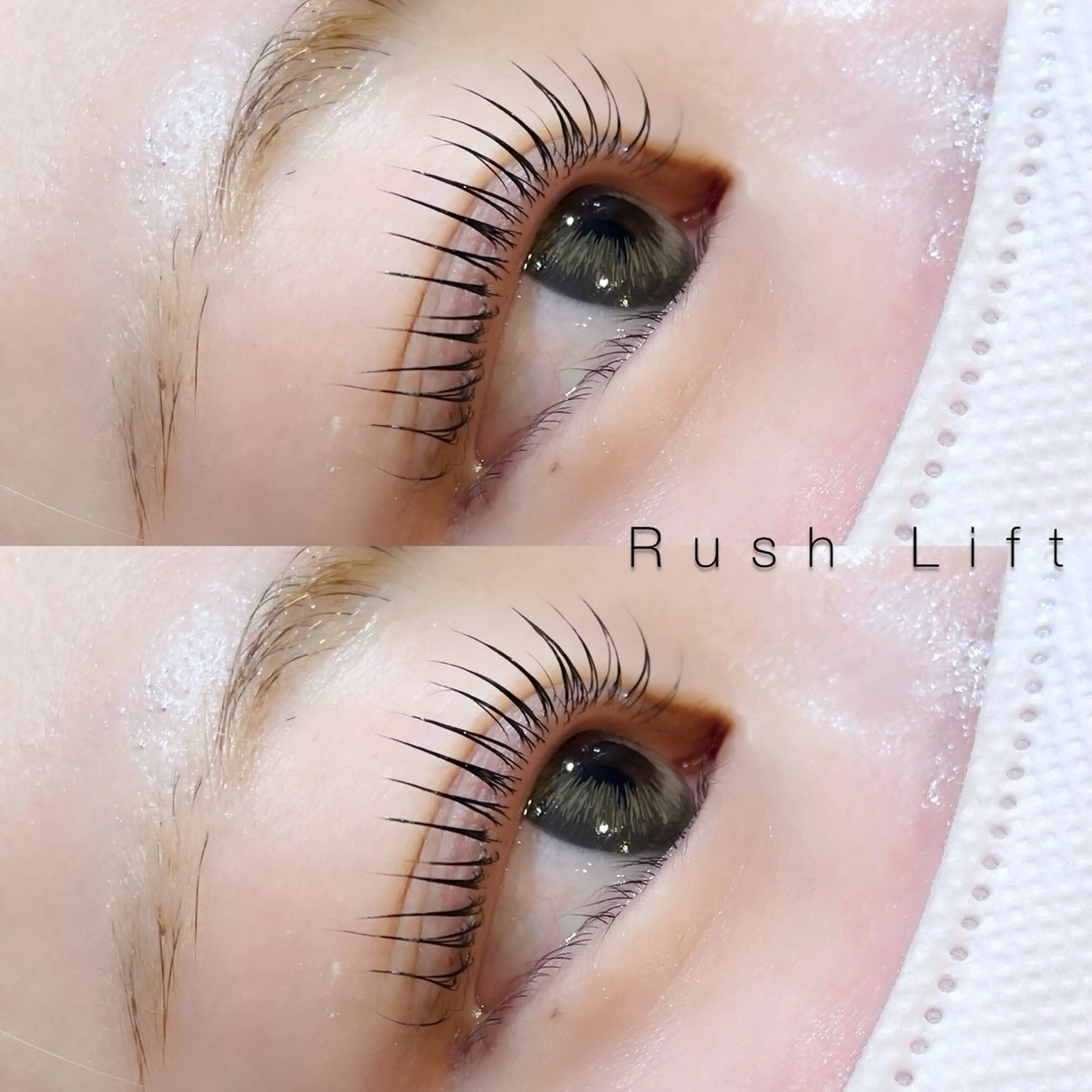 《人気Ｎｏ．1✨》🎀韓国束感まつ毛パーマ🎀コーティング仕上げ付き/パリジェンヌ風デザインも🙆🏻‍♀️の写真