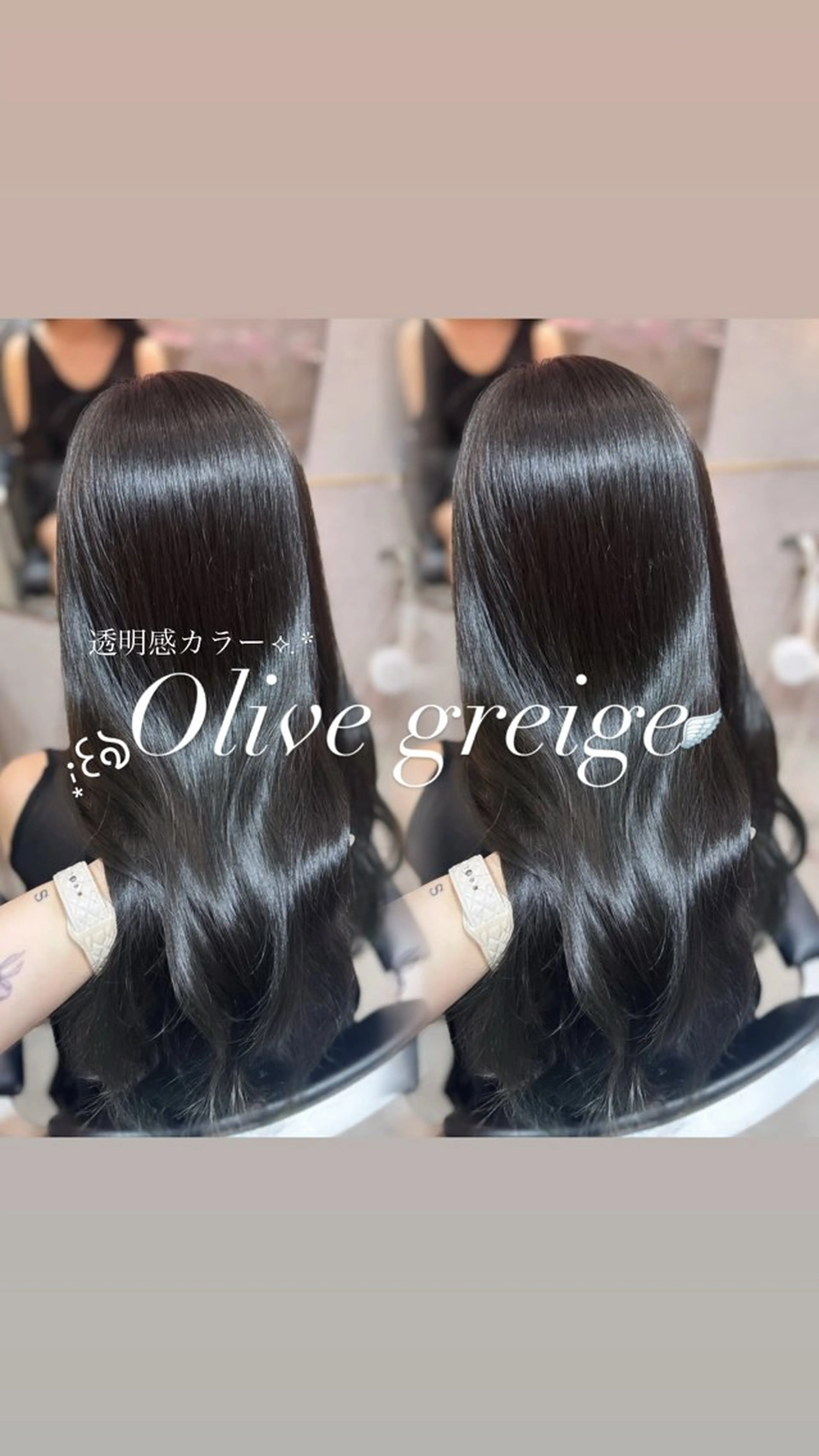 one cloor🎀＋選べるトリートメント🫧の写真