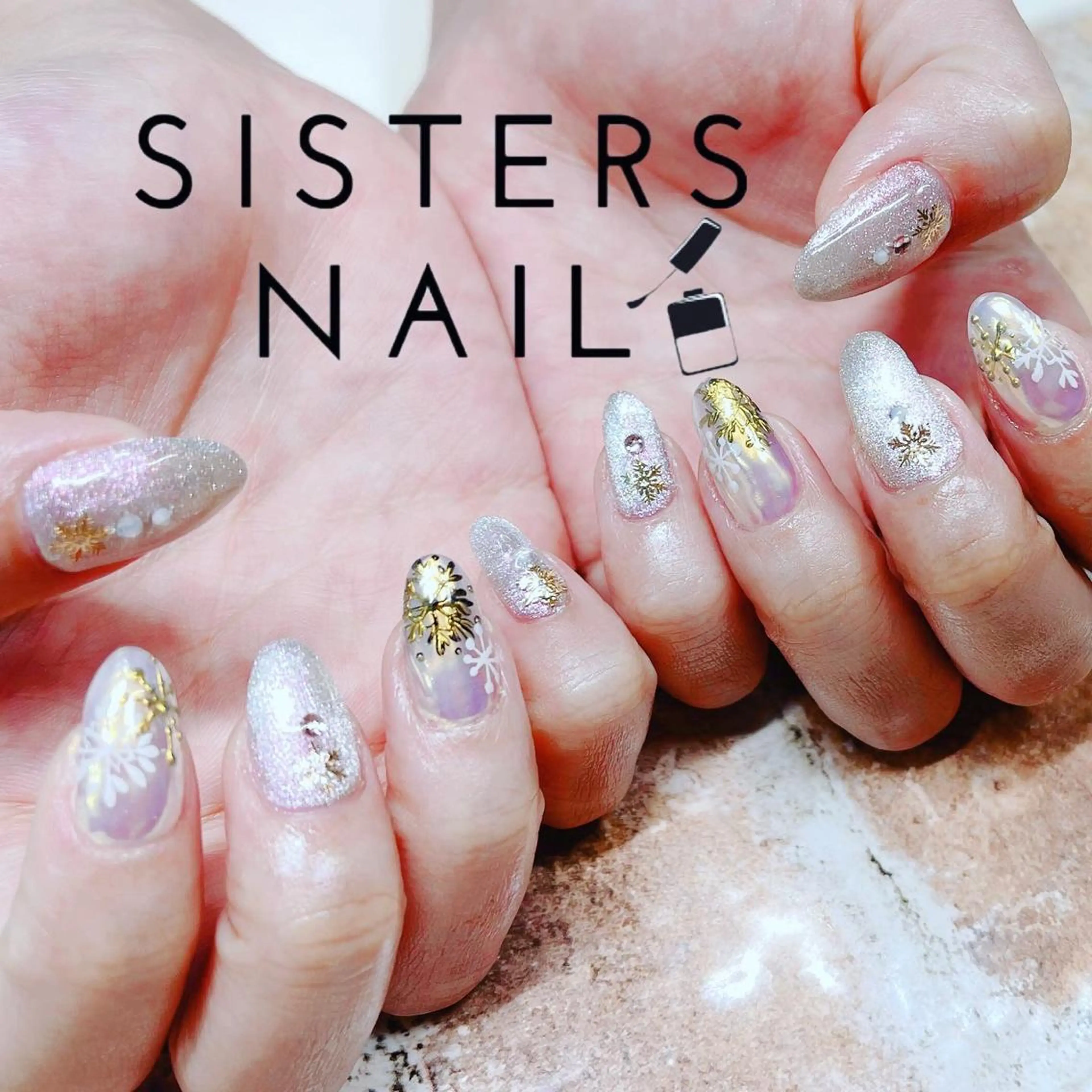 ネイル アートネイル オーロラネイル マグネットネイル 冬ネイル sisters nail.fのネイルデザイン