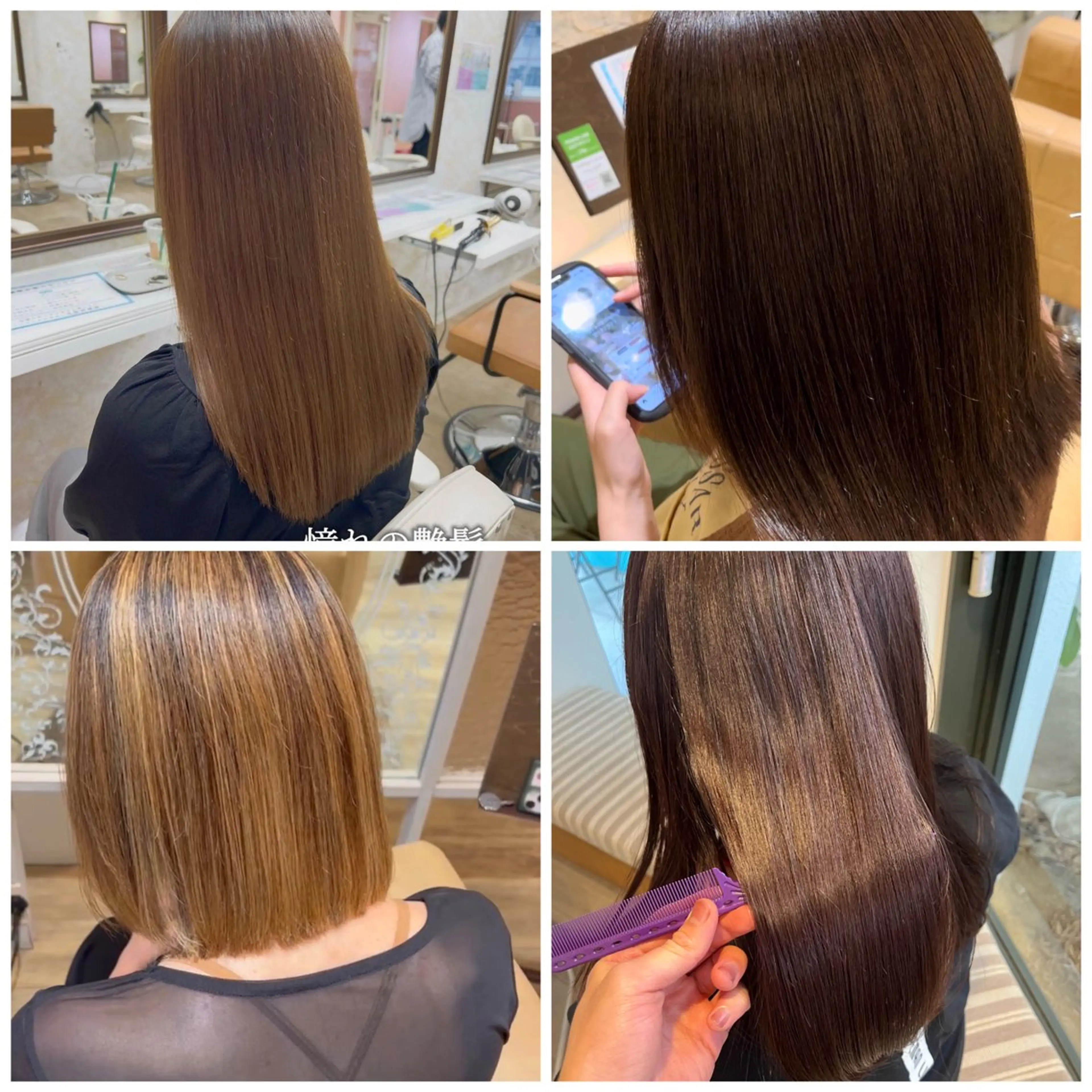 セミロング パーマ 中山 響希のヘアスタイル