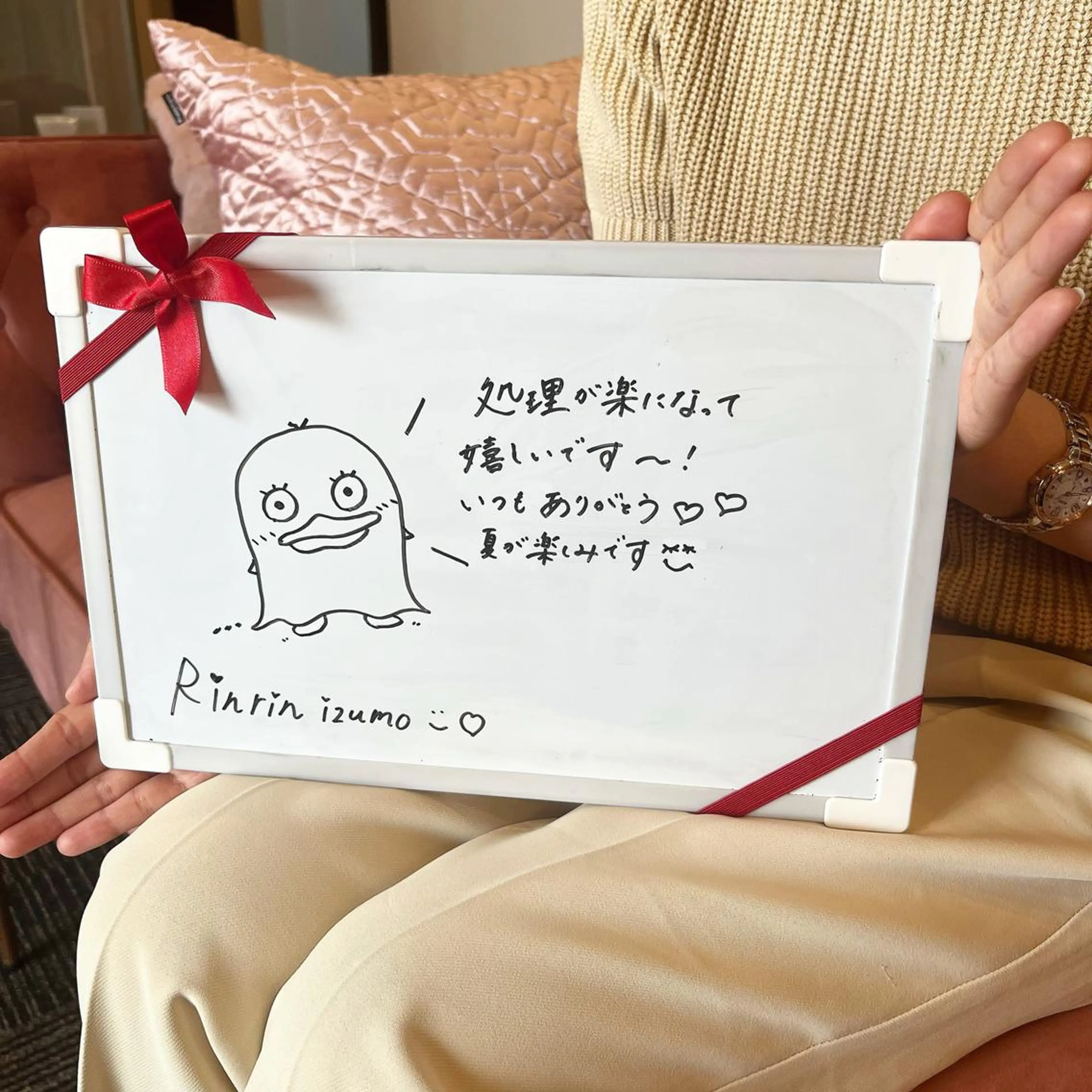 RinRin 出雲店のエステ・リラクイメージ