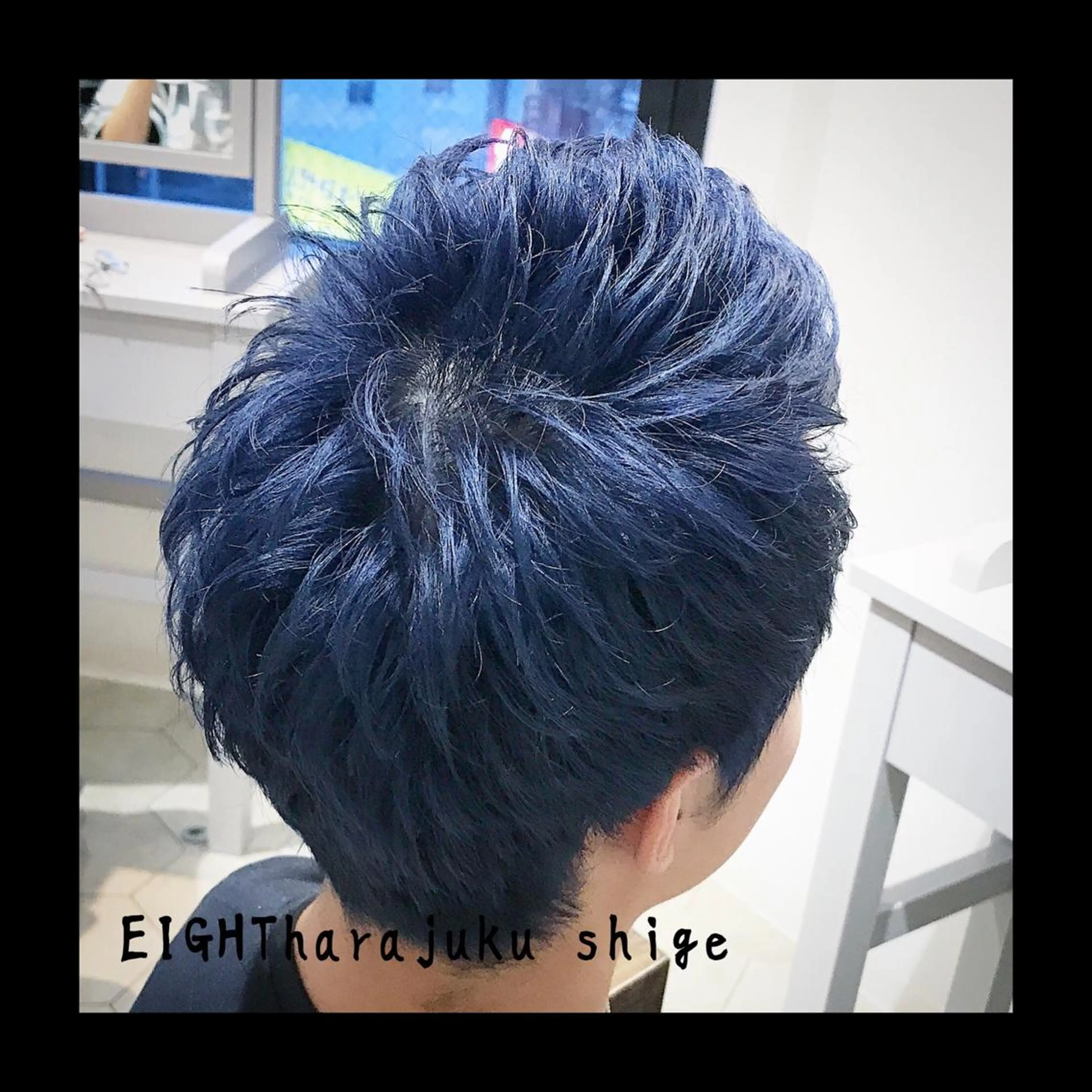 ショート カラー メンズ ブルーカラー ネイビーカラー 及川シゲル 髪質改善講師のヘアスタイル