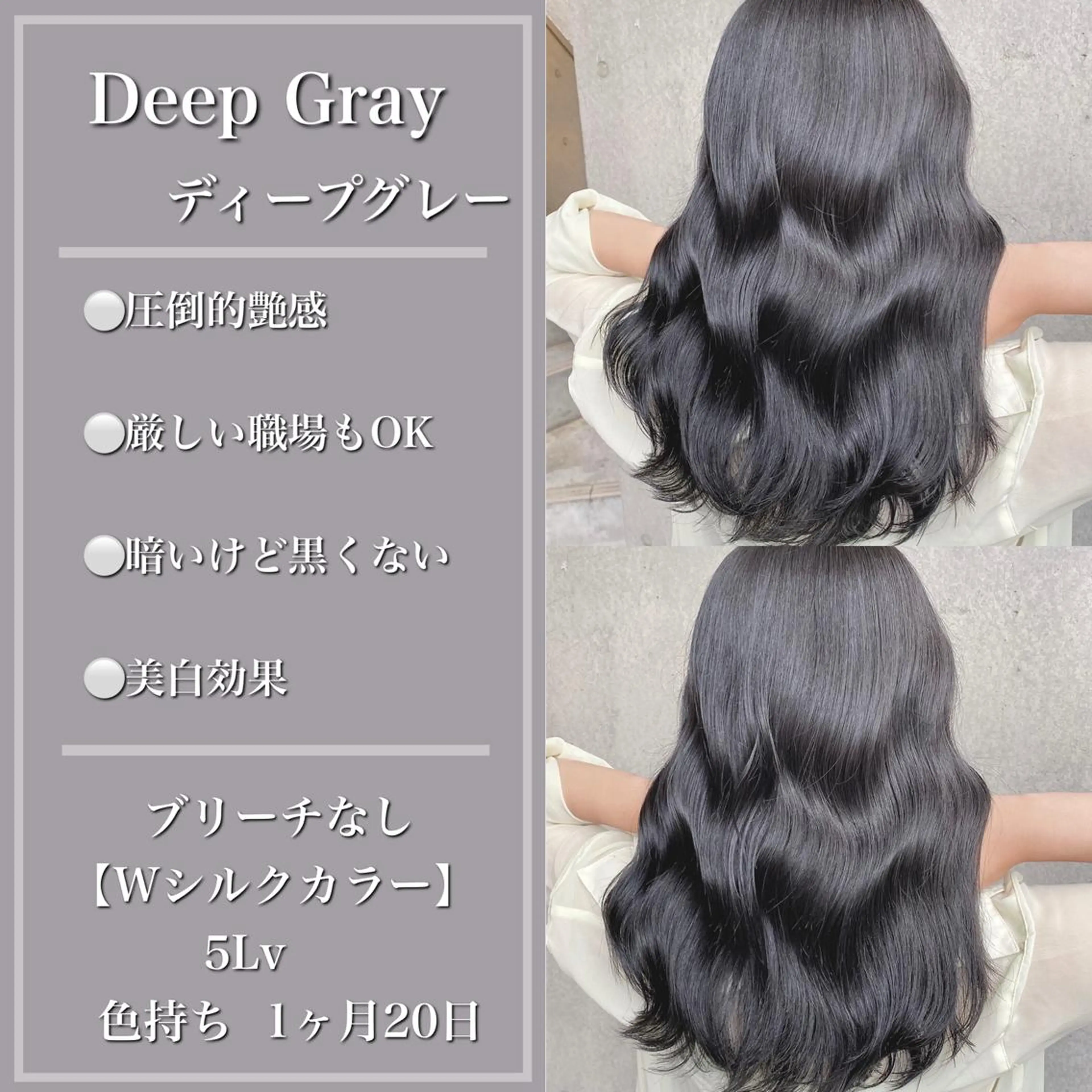 ロング カラー ブリーチ ハイライトカラー インナーカラー ブリーチなしカラー ハイライト ヘアカラー トリートメント ブリーチなし✨艶髪 カラー𓃲YAGIのヘアスタイル