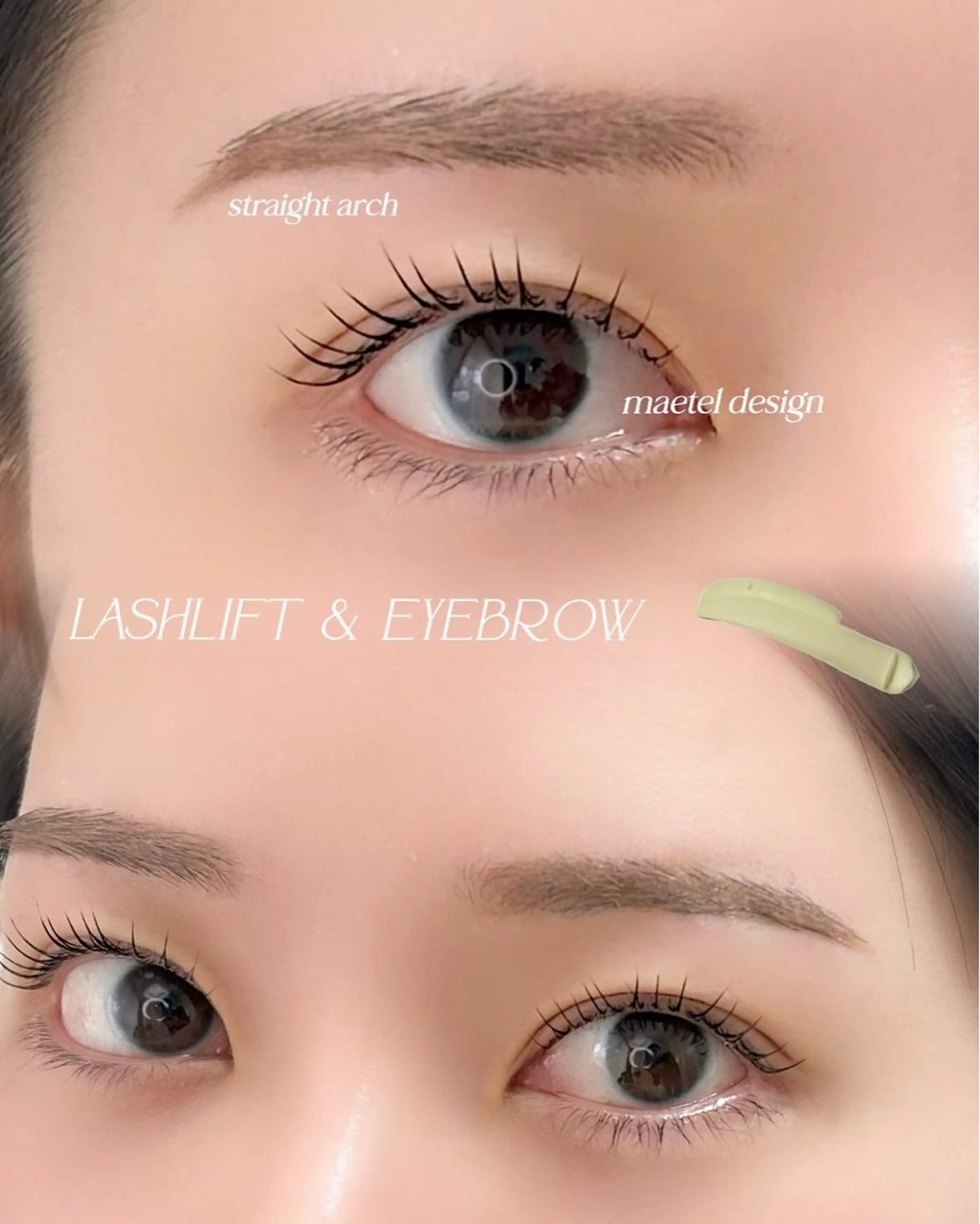 【メイク時短✨】ケラチンまつ毛パーマ＋ハリウッドブロウリフトの写真