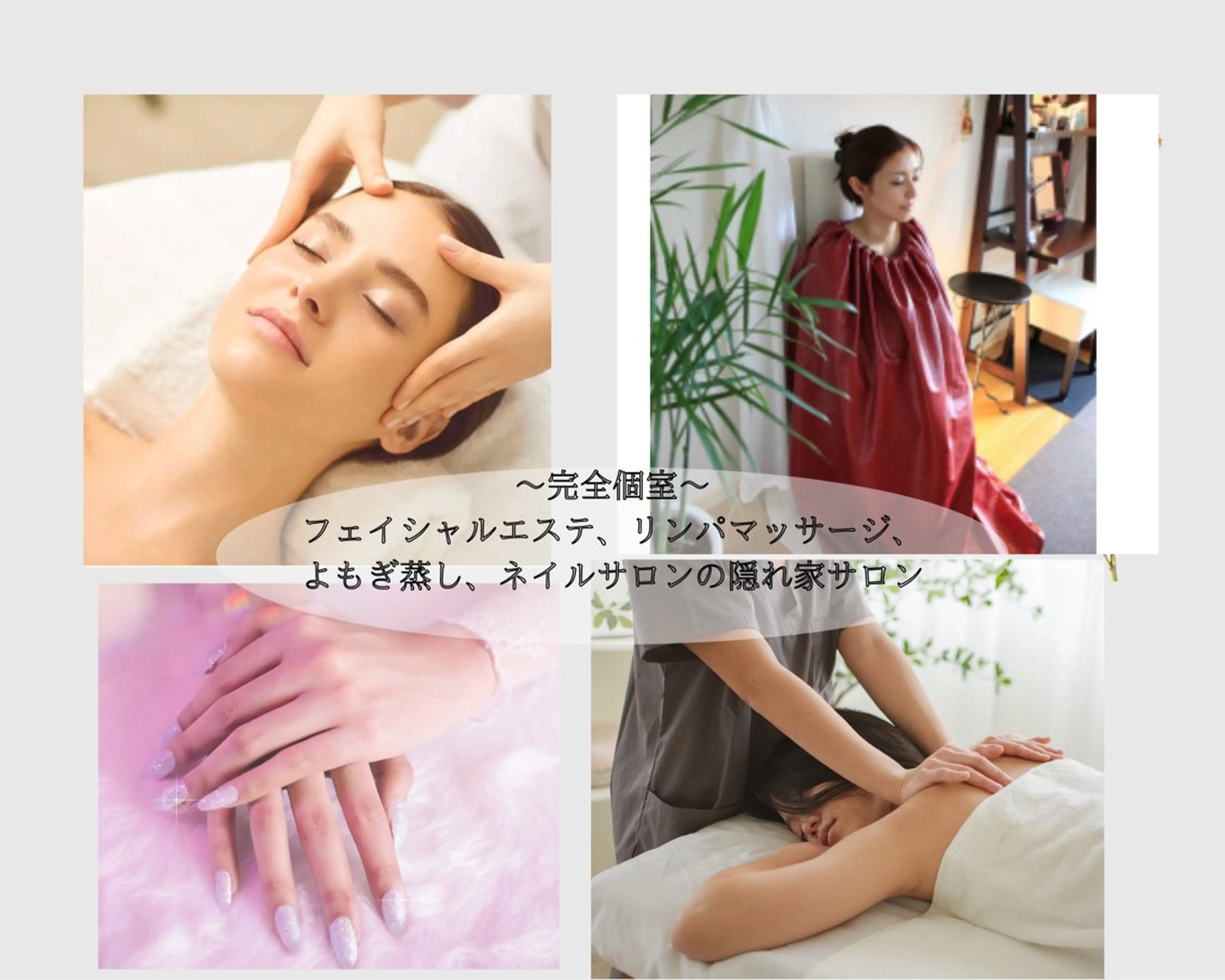 お試し♪お得なコースメニューの写真