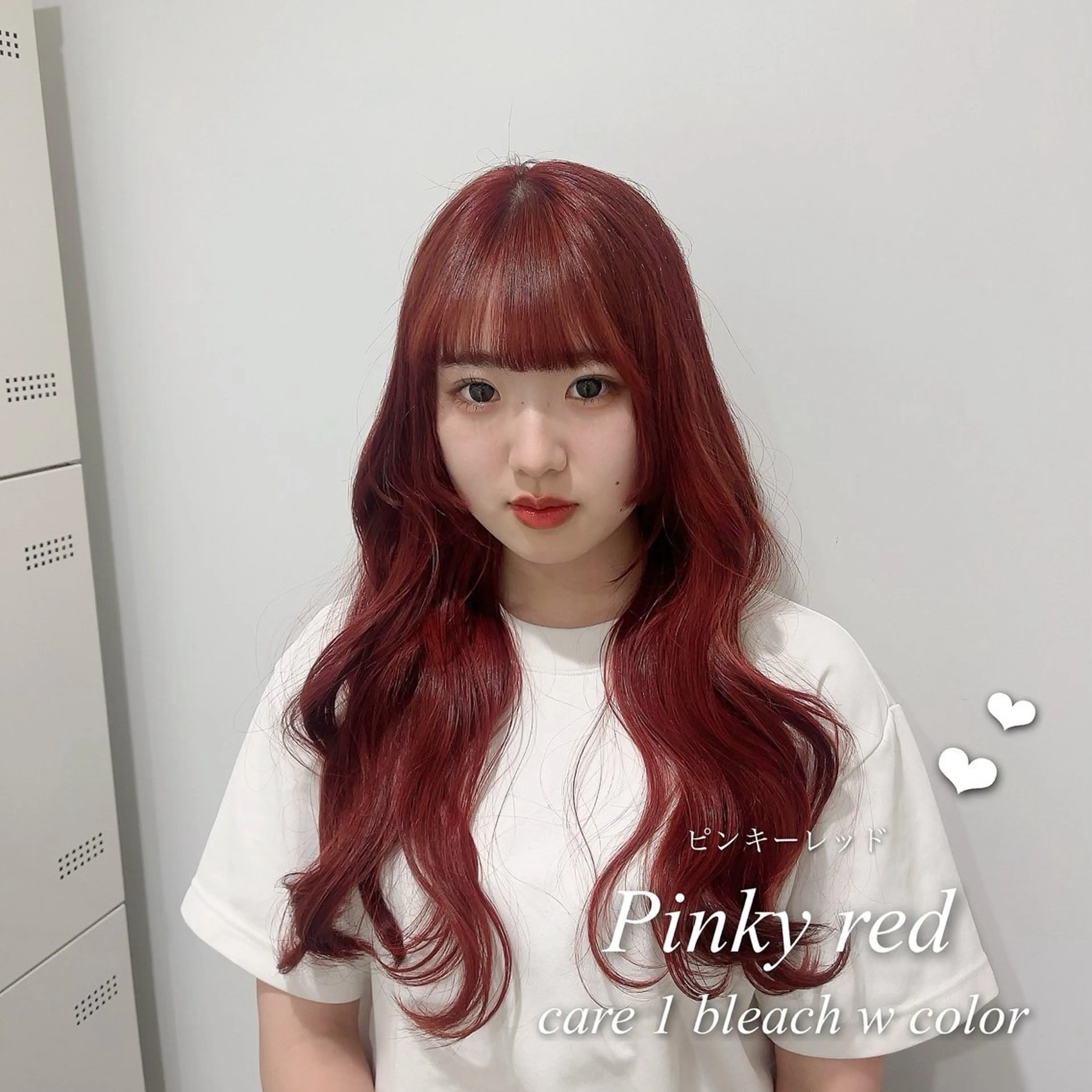 ロング カラー ヘアアレンジ ヘアカラー トリートメント ヘアセット 🎀Girly艶髪カ ラー🎀Harukaのヘアスタイル