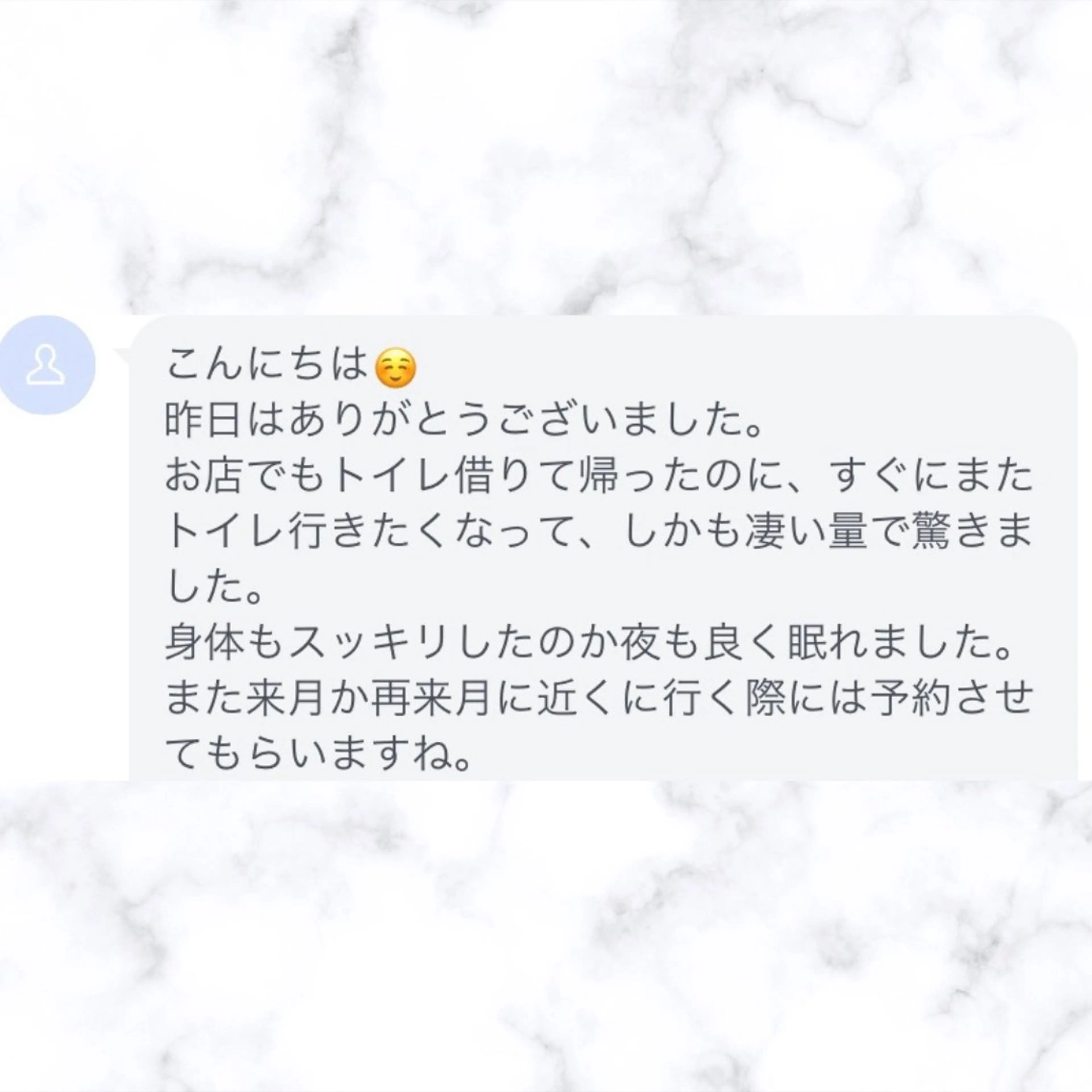 エステ リラク 痩身リラク専門サロン 〜LUCIALL 〜のエステ・リラクイメージ