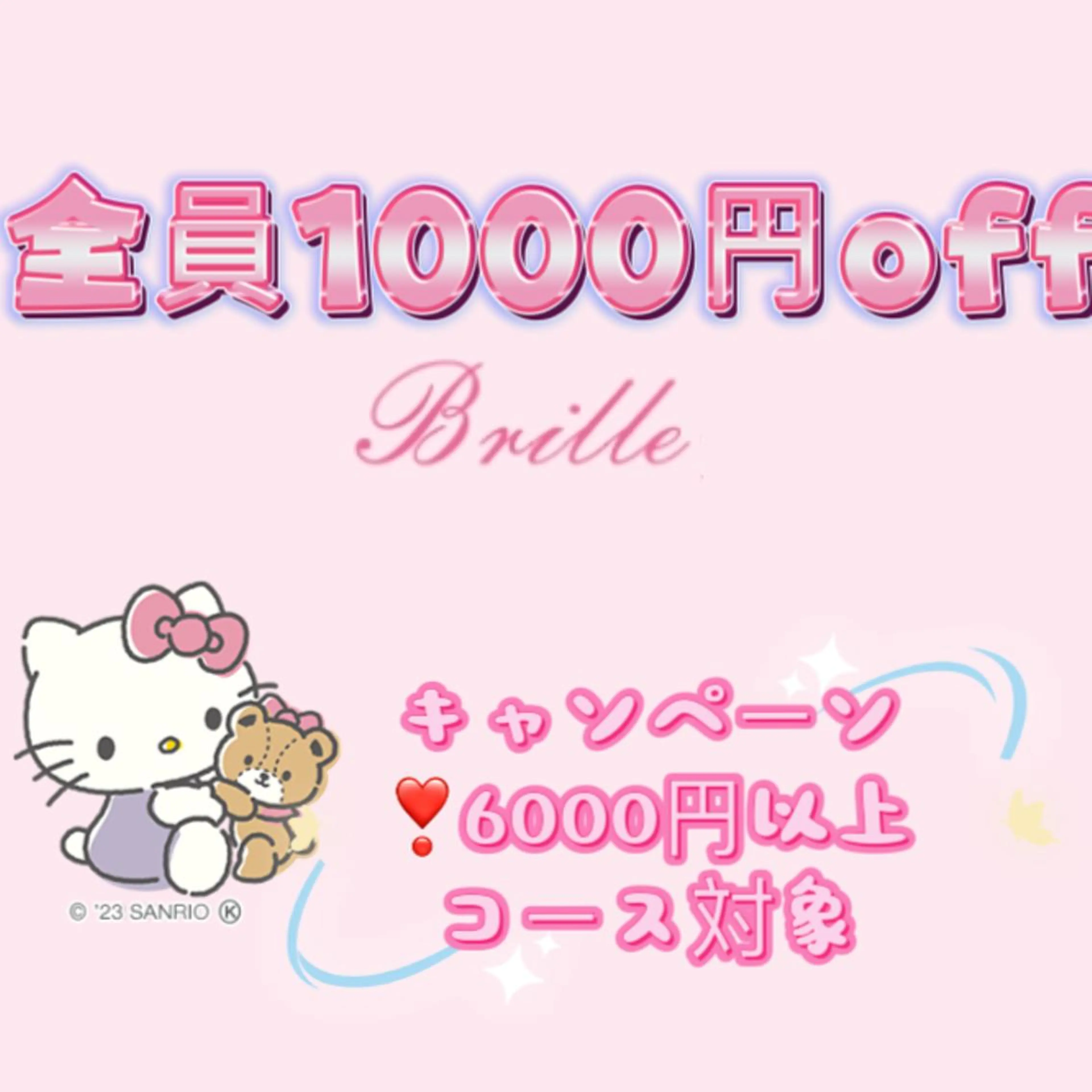 ネイル nail GZMのネイルデザイン