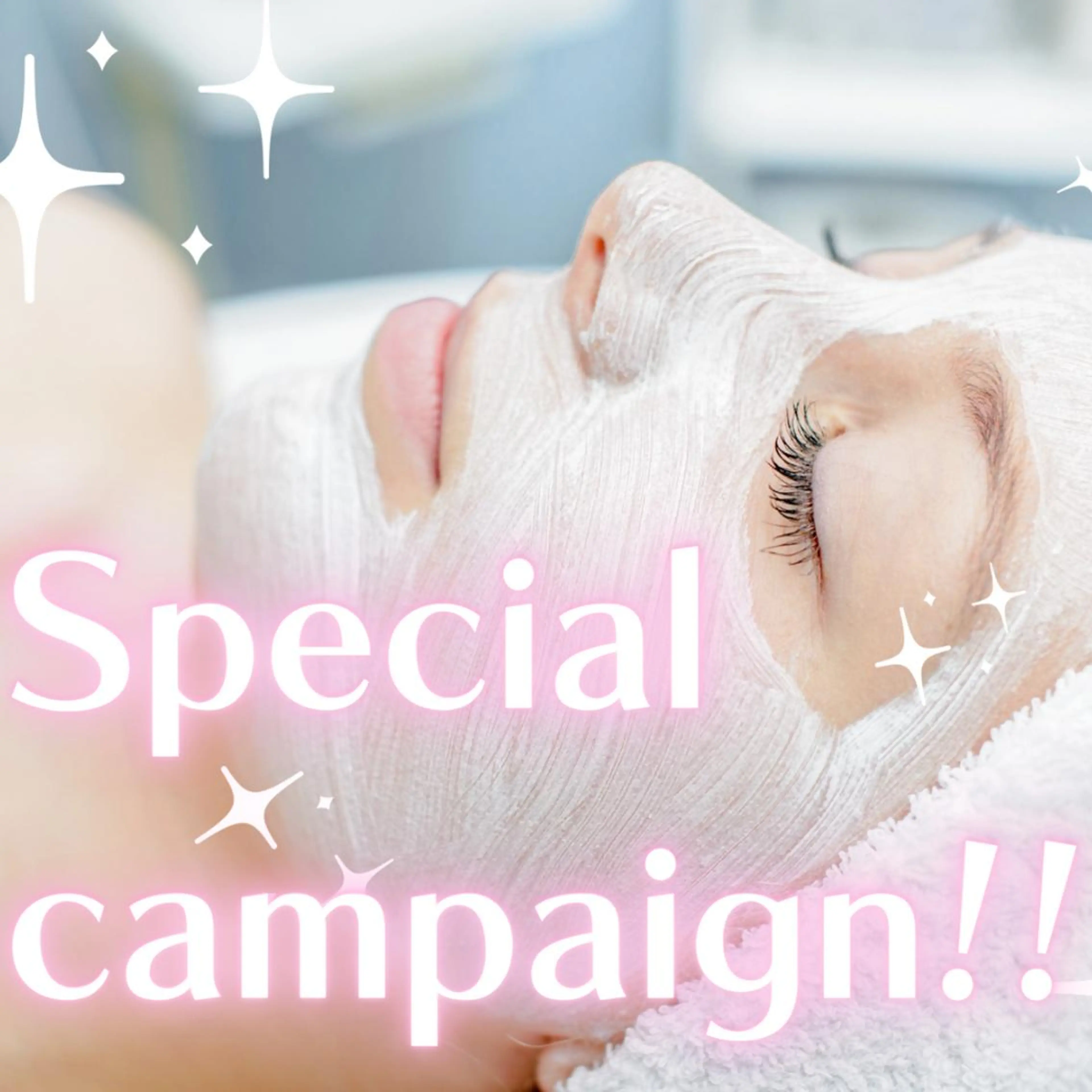 菊地 千奈のエステ・リラクイメージ