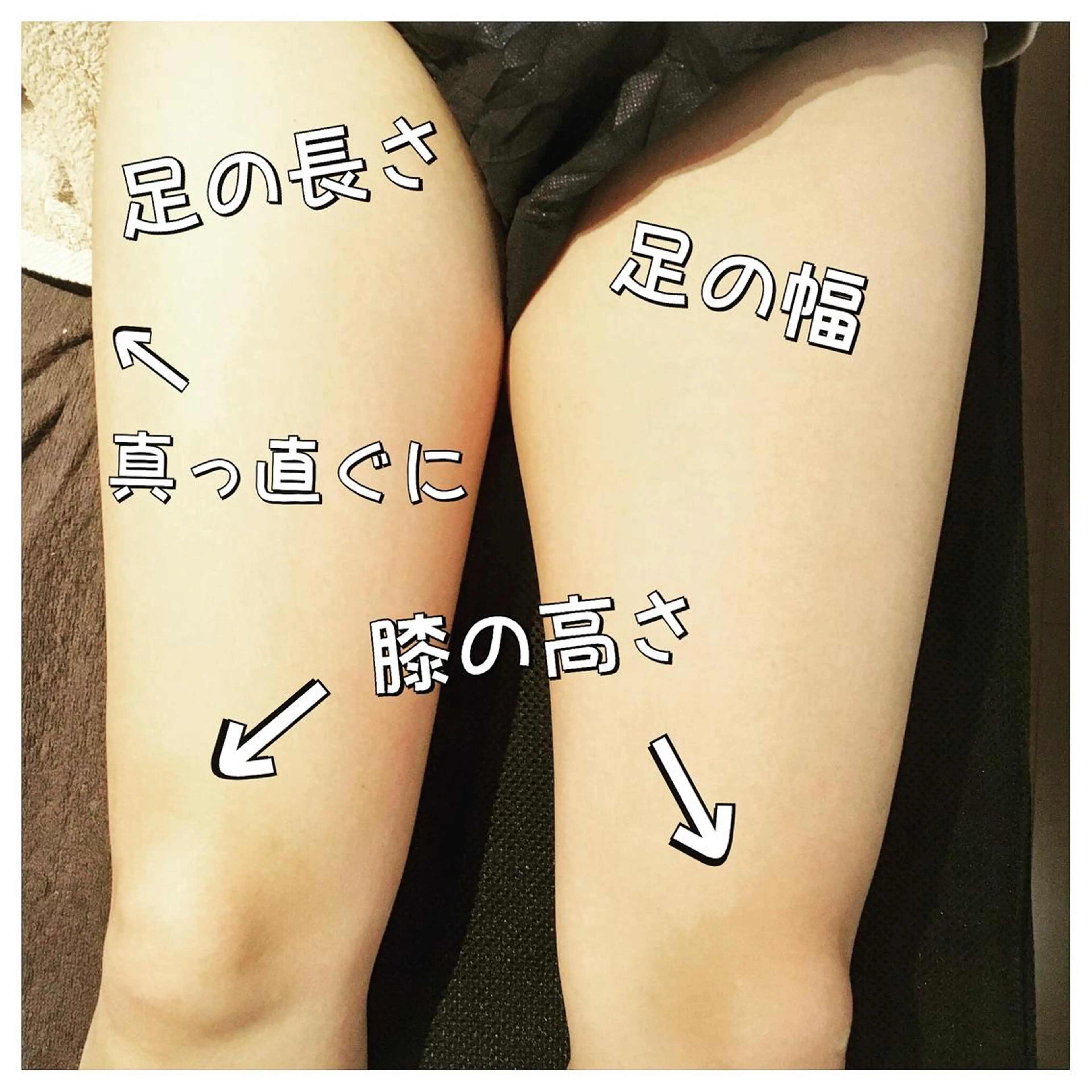 むくみの断捨離師 JEROのその他イメージ