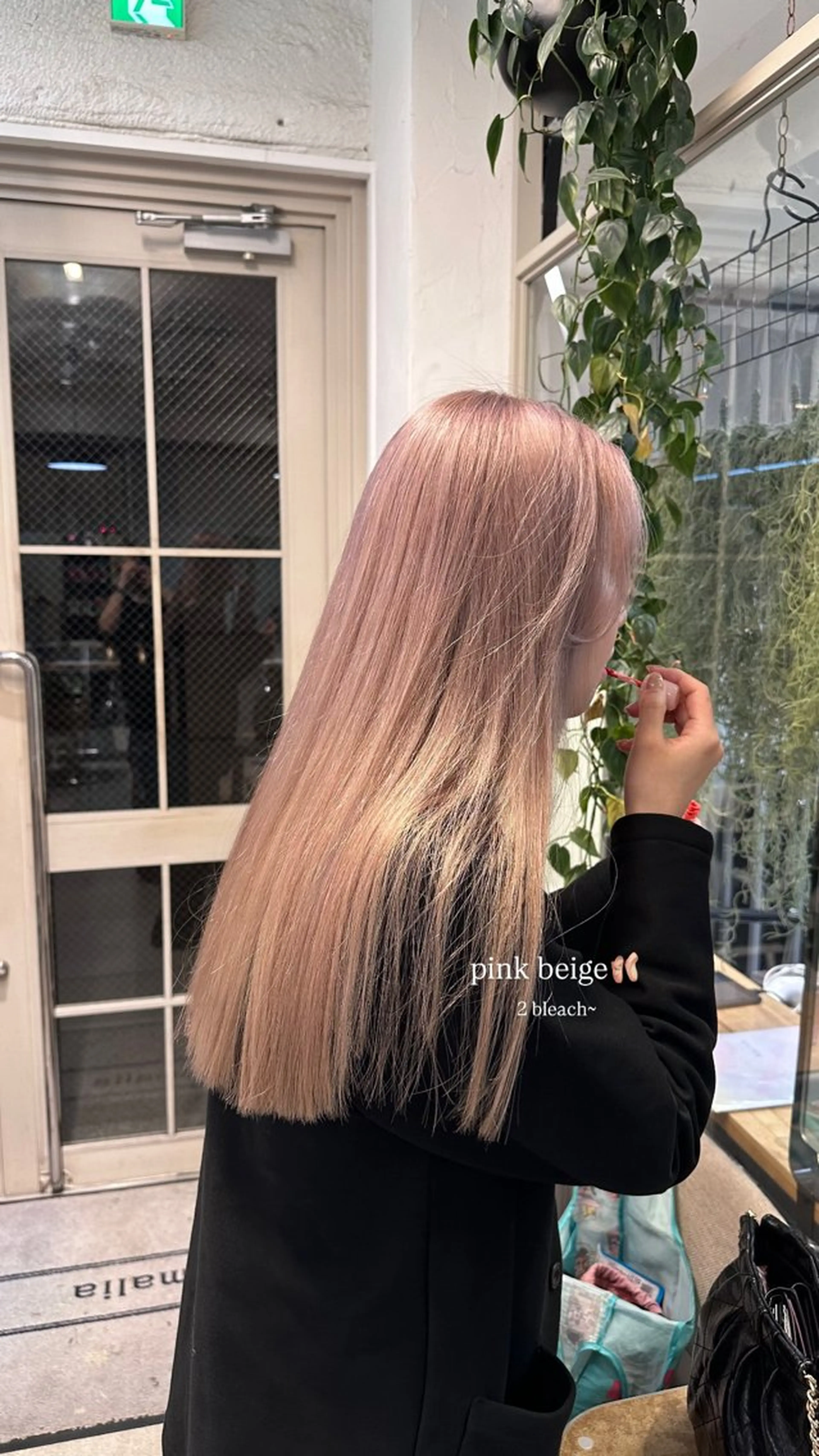 ロング カラー Lomalia Rukaのヘアスタイル