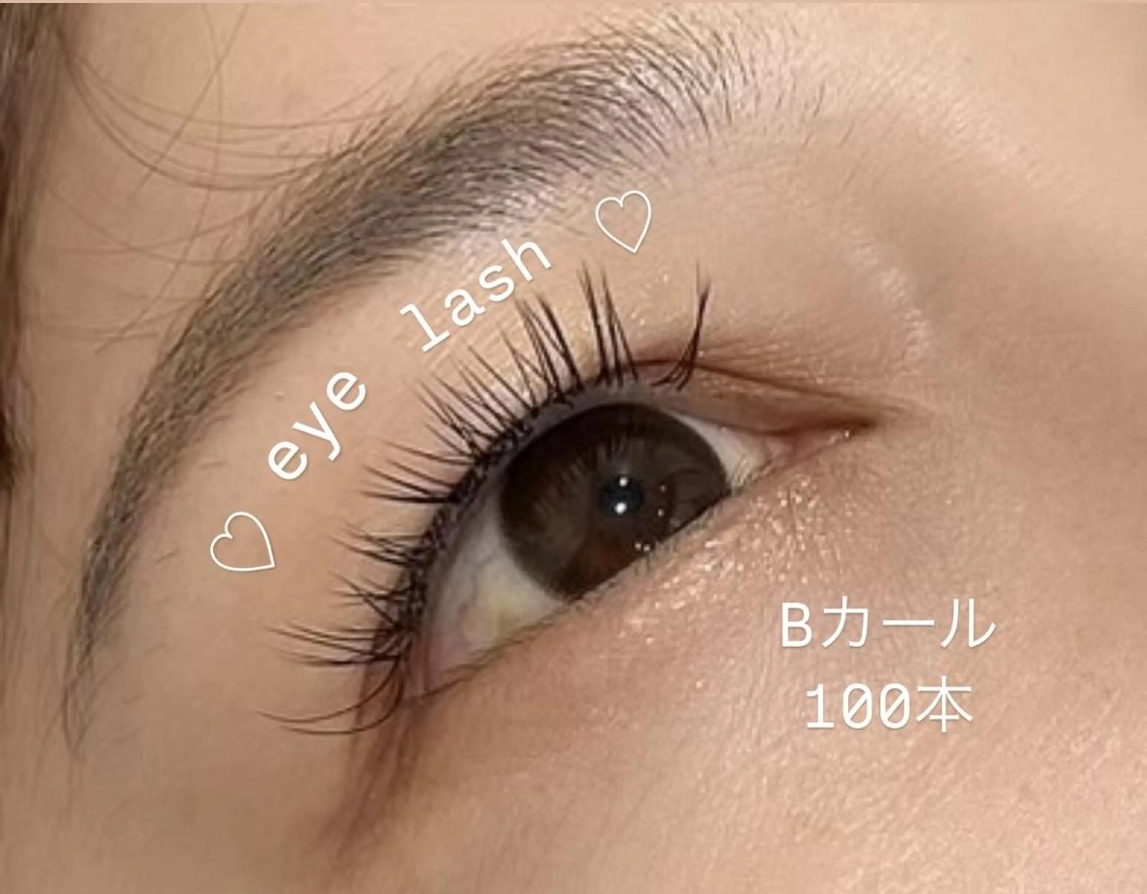 マツエク・マツパ カラーマツエク 韓国風マツエク 𓍯Loa𓍯 lianのマツエク・マツパデザイン