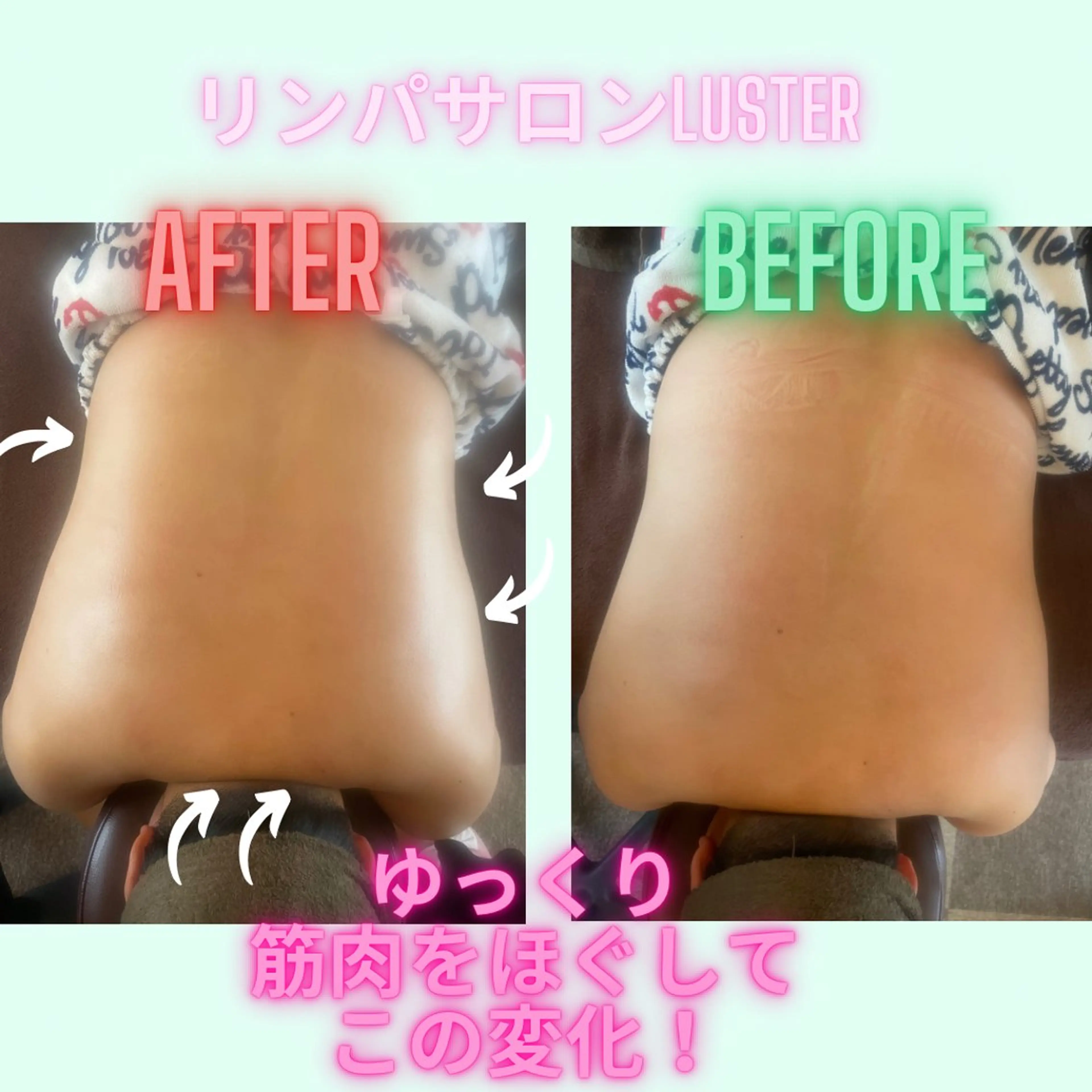 煌めき輝き⭐︎ 浄化リンパ専門のエステ・リラクイメージ