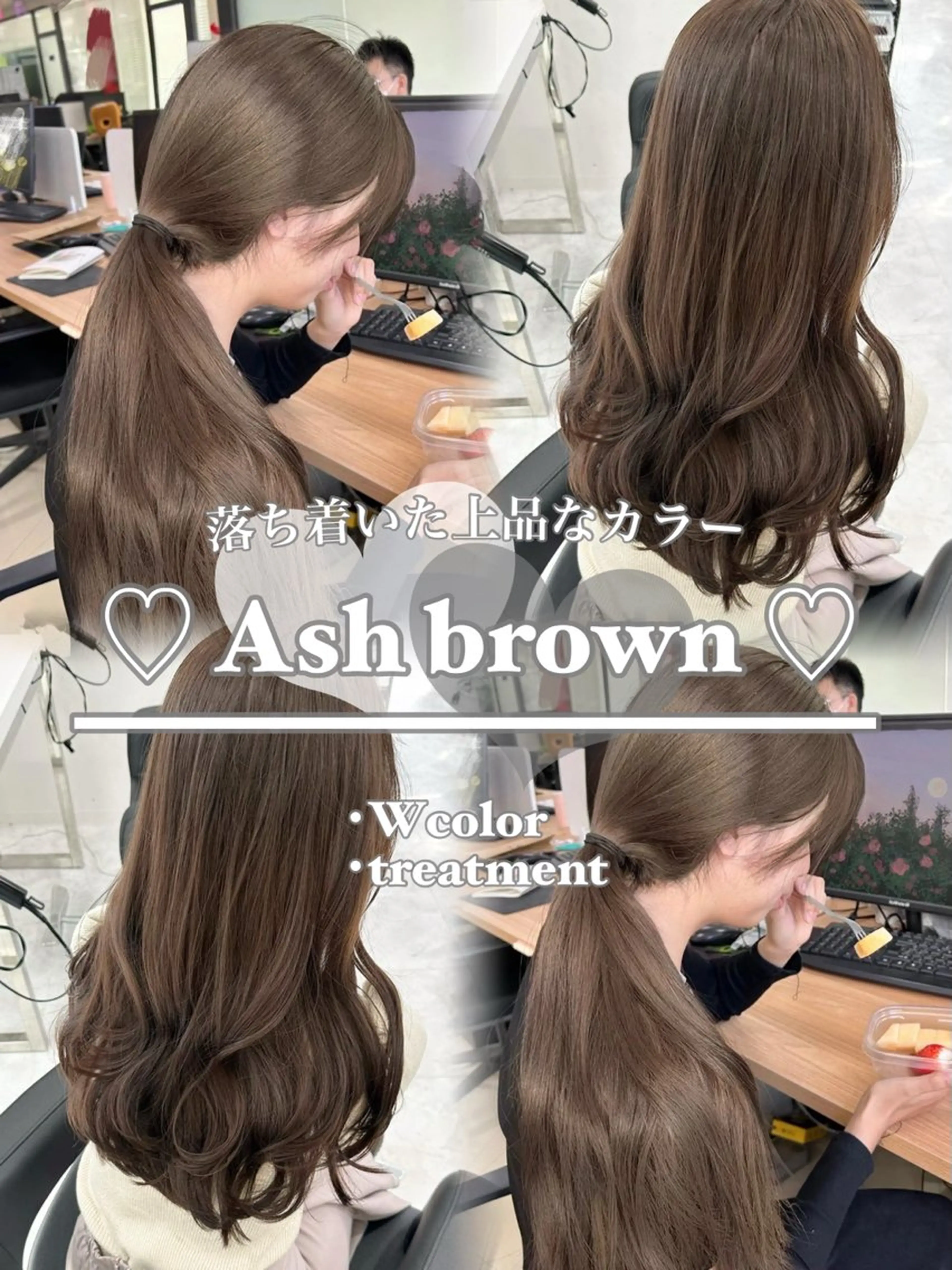 ロング カラー ヘアカラー 🩰girlyモテ ヘア🩰🍨AYAのヘアスタイル