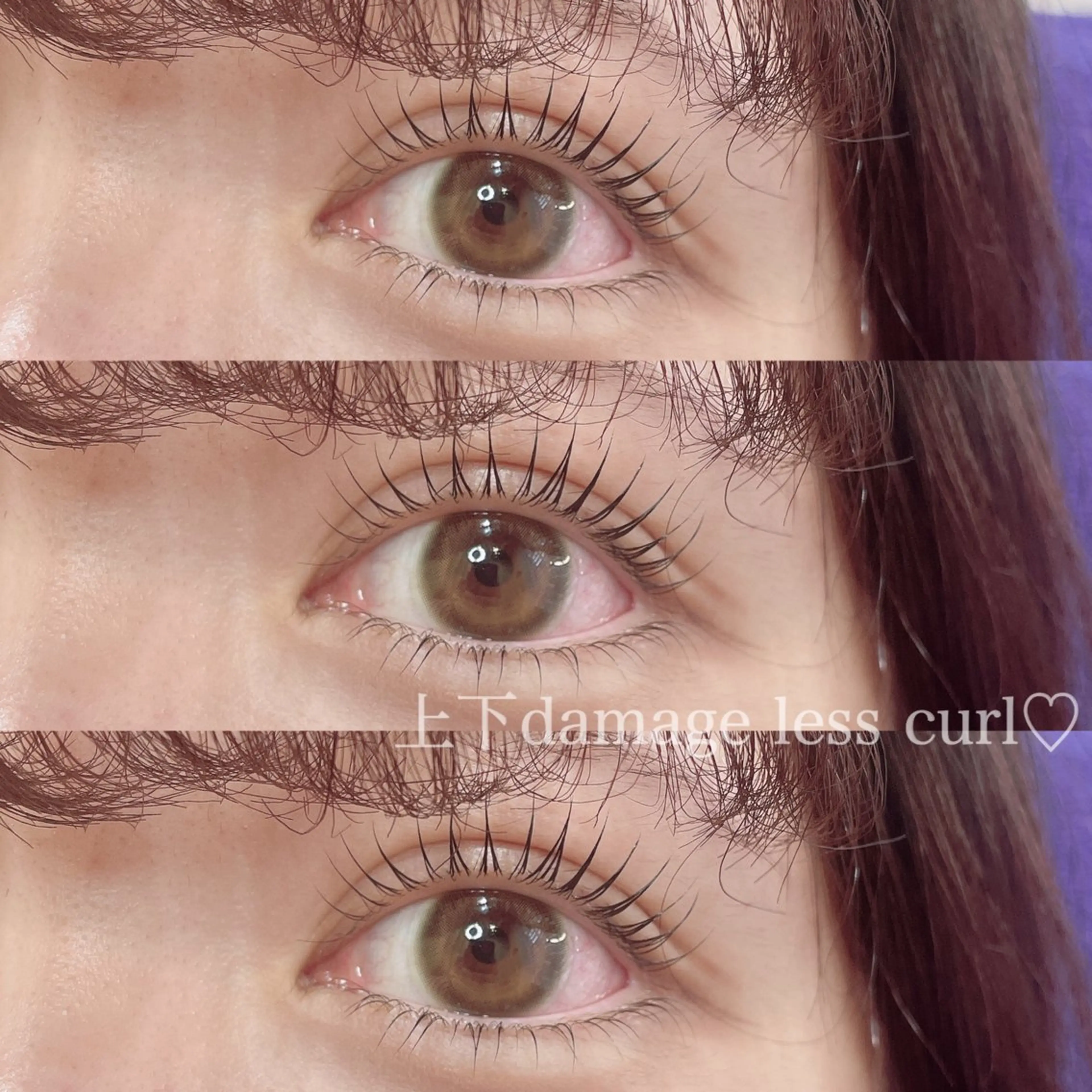 マツエク・マツパ まつげパーマ マツエク SEALA 高石店所属・SEALA 高石の眉毛・アイブロウイメージ