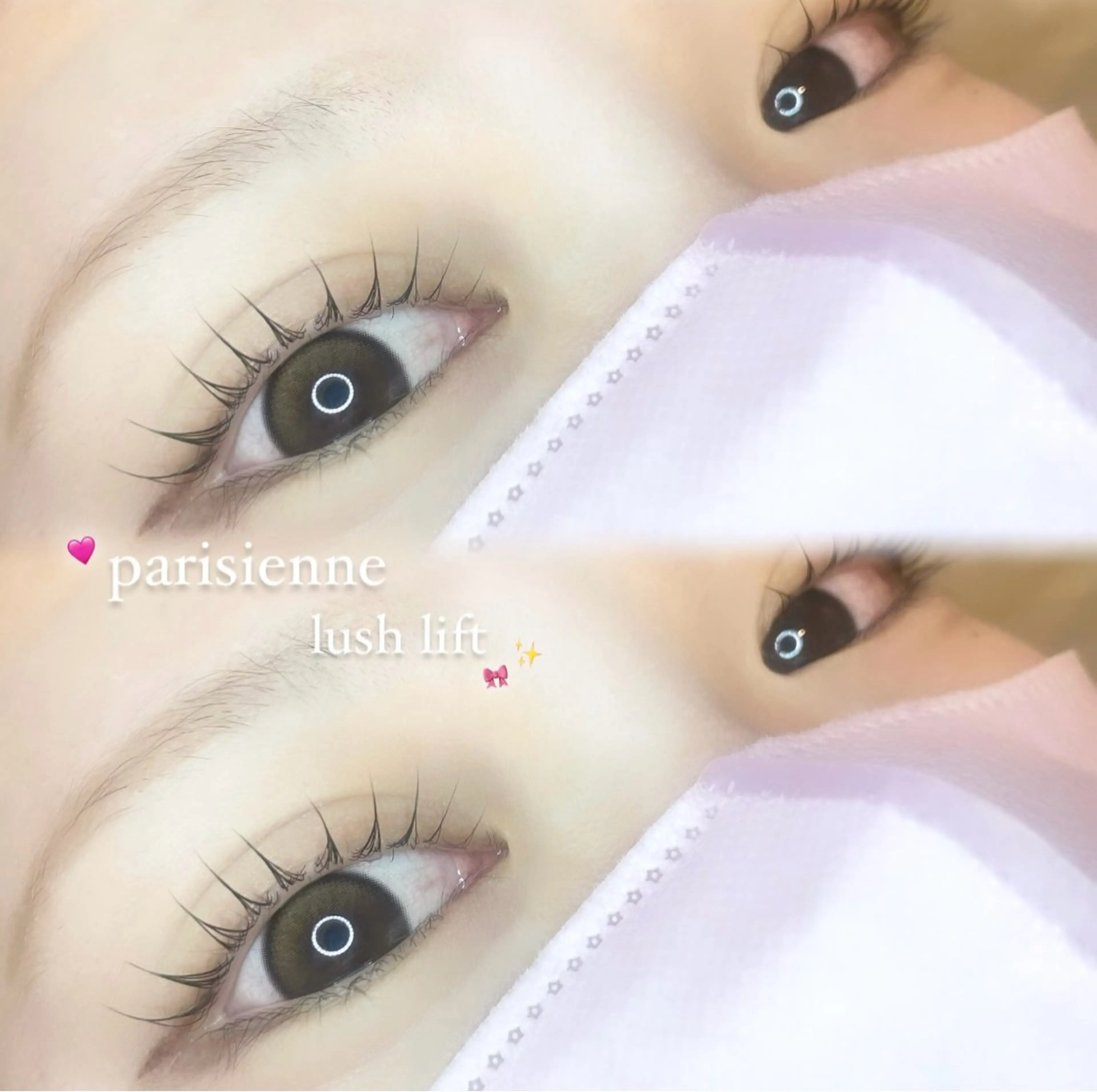 マツエク・マツパ パリジェンヌラッシュリフト lucida💘 aimiのマツエク・マツパデザイン