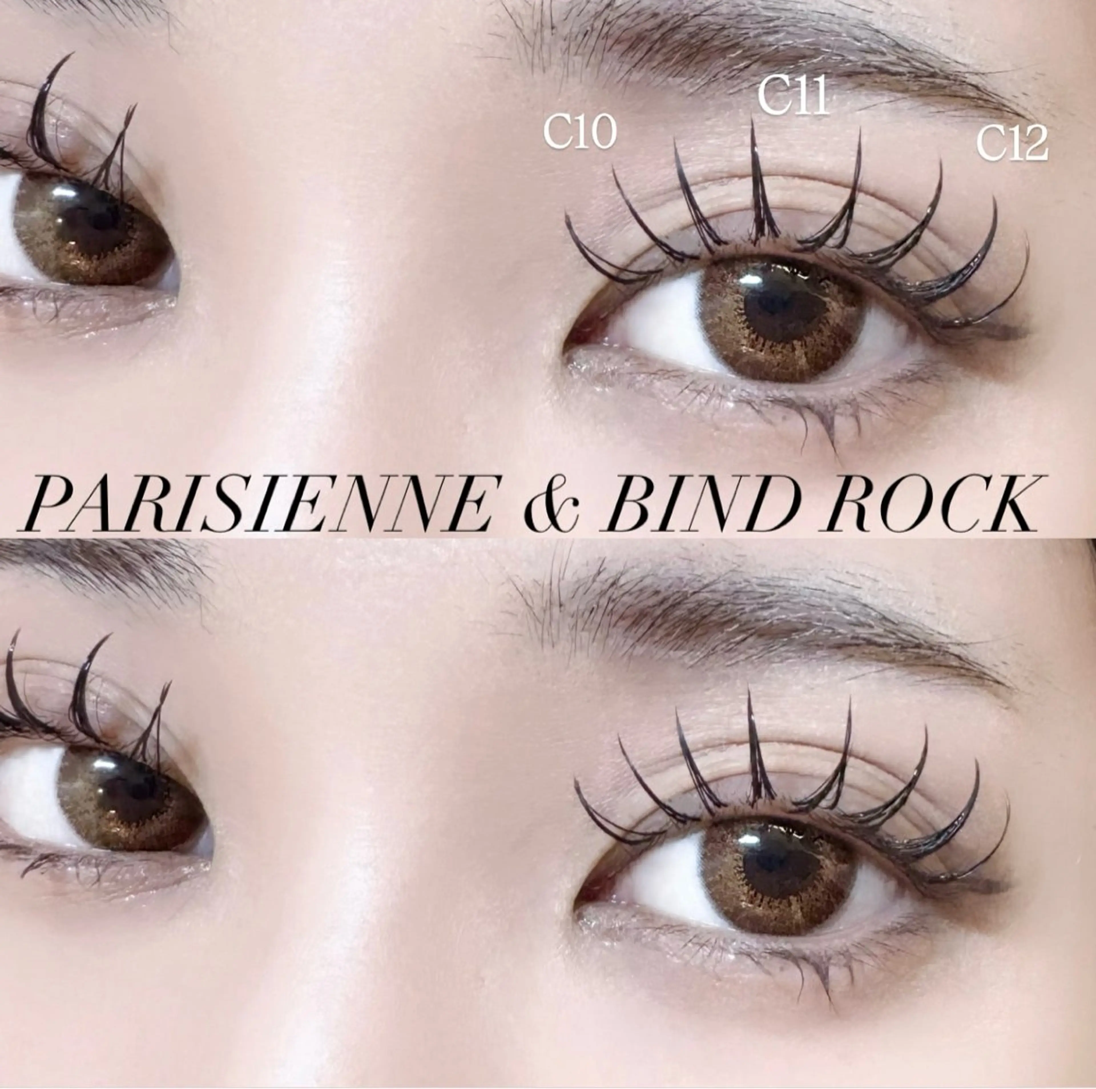 マツエク・マツパ マツエク 🍒束間まつ毛ෆ sasara🍒のマツエク・マツパデザイン