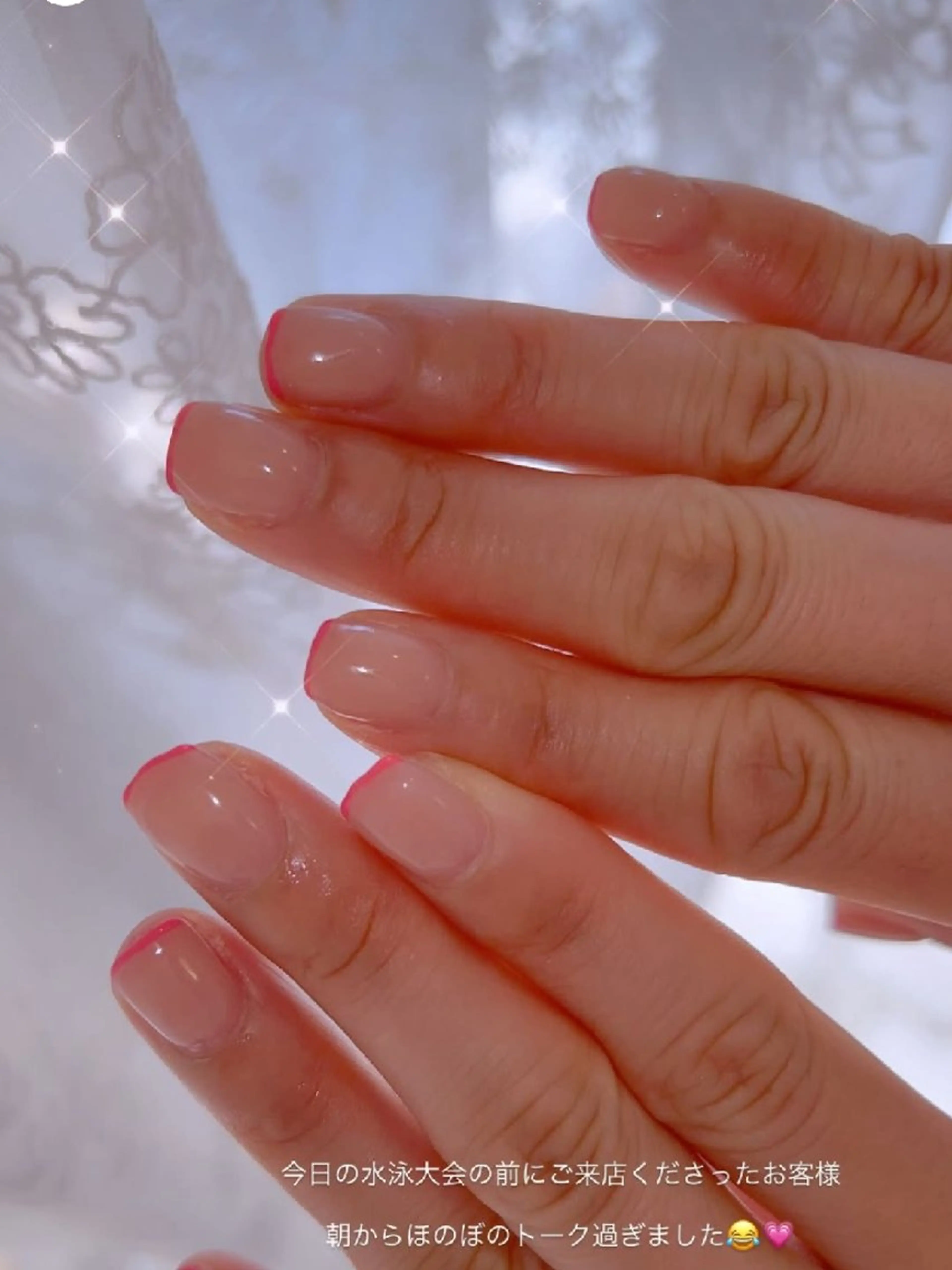 ネイル 長さ出し ジェルネイル 韓国ネイル マグネットネイル ニュアンスネイル ハンドネイル I LOVE ME  NAIL.｡.:*♡のネイルデザイン