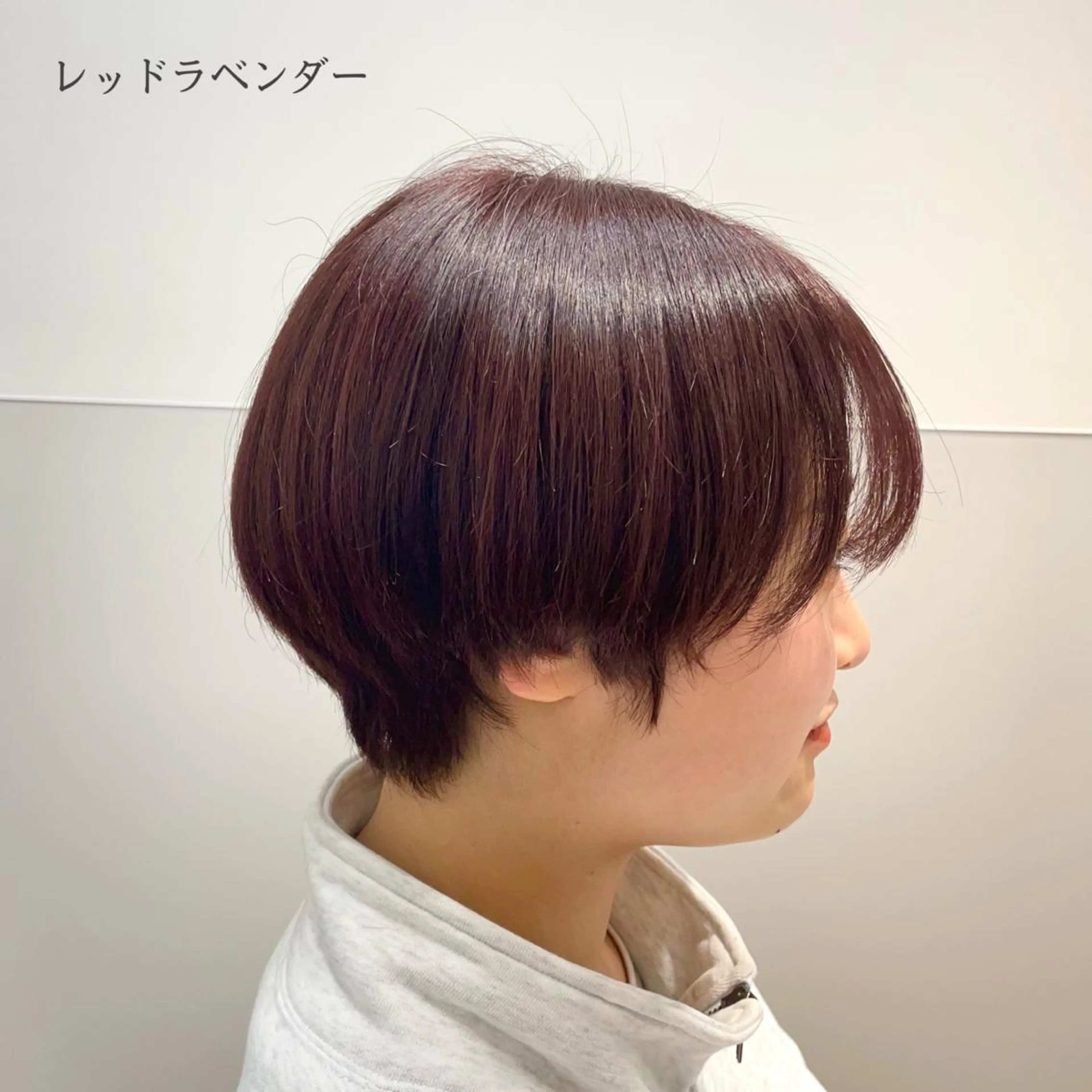 ショート カラー salowin 柏Suite店所属・SAKI ☺︎のその他イメージ